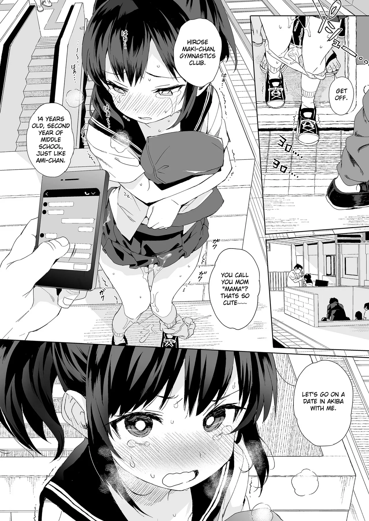 Seikyouiku Series Soushuuhen 1 Sex Ed Series Compilation 1 Chapter 1 - page 51