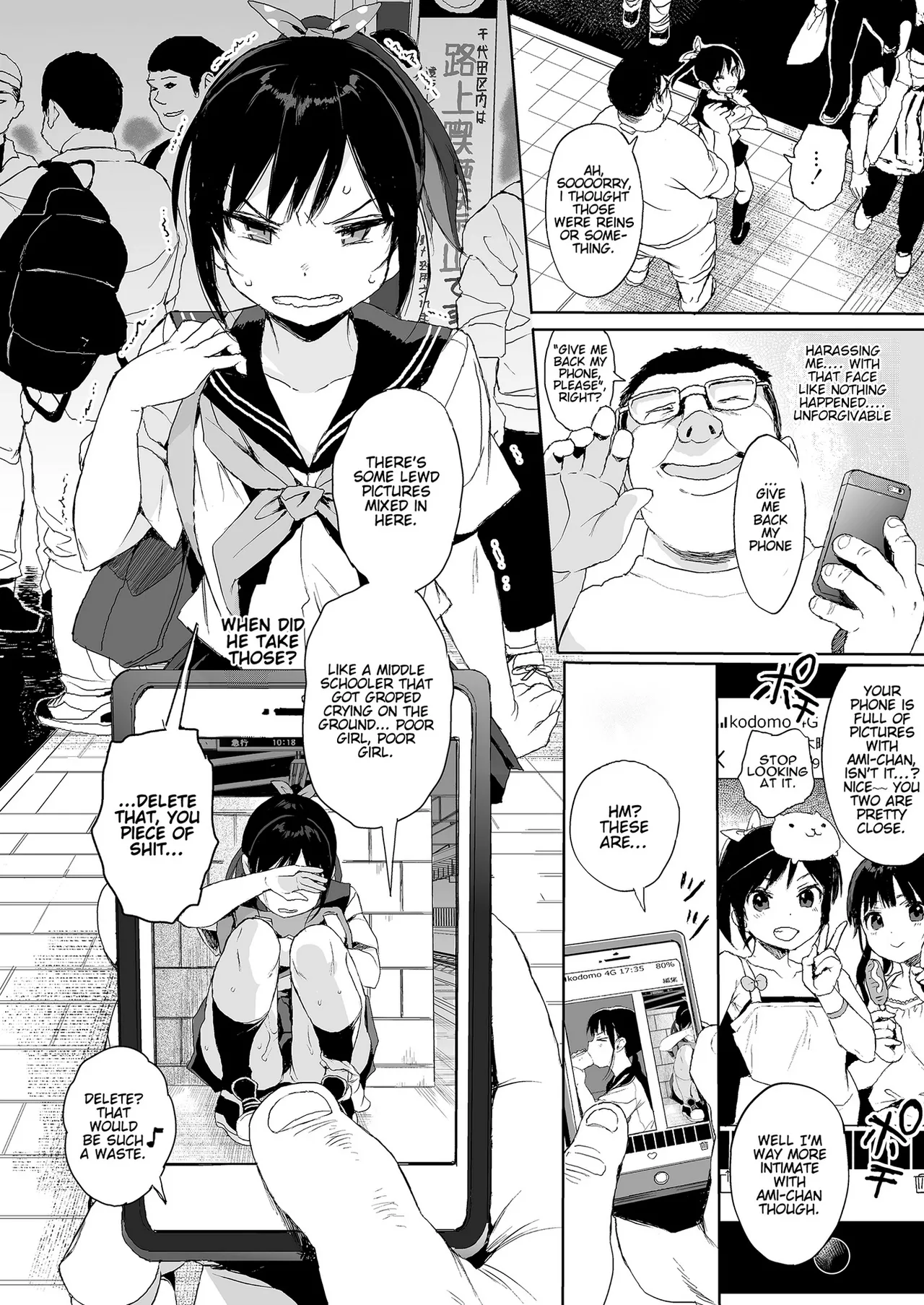 Seikyouiku Series Soushuuhen 1 Sex Ed Series Compilation 1 Chapter 1 - page 55