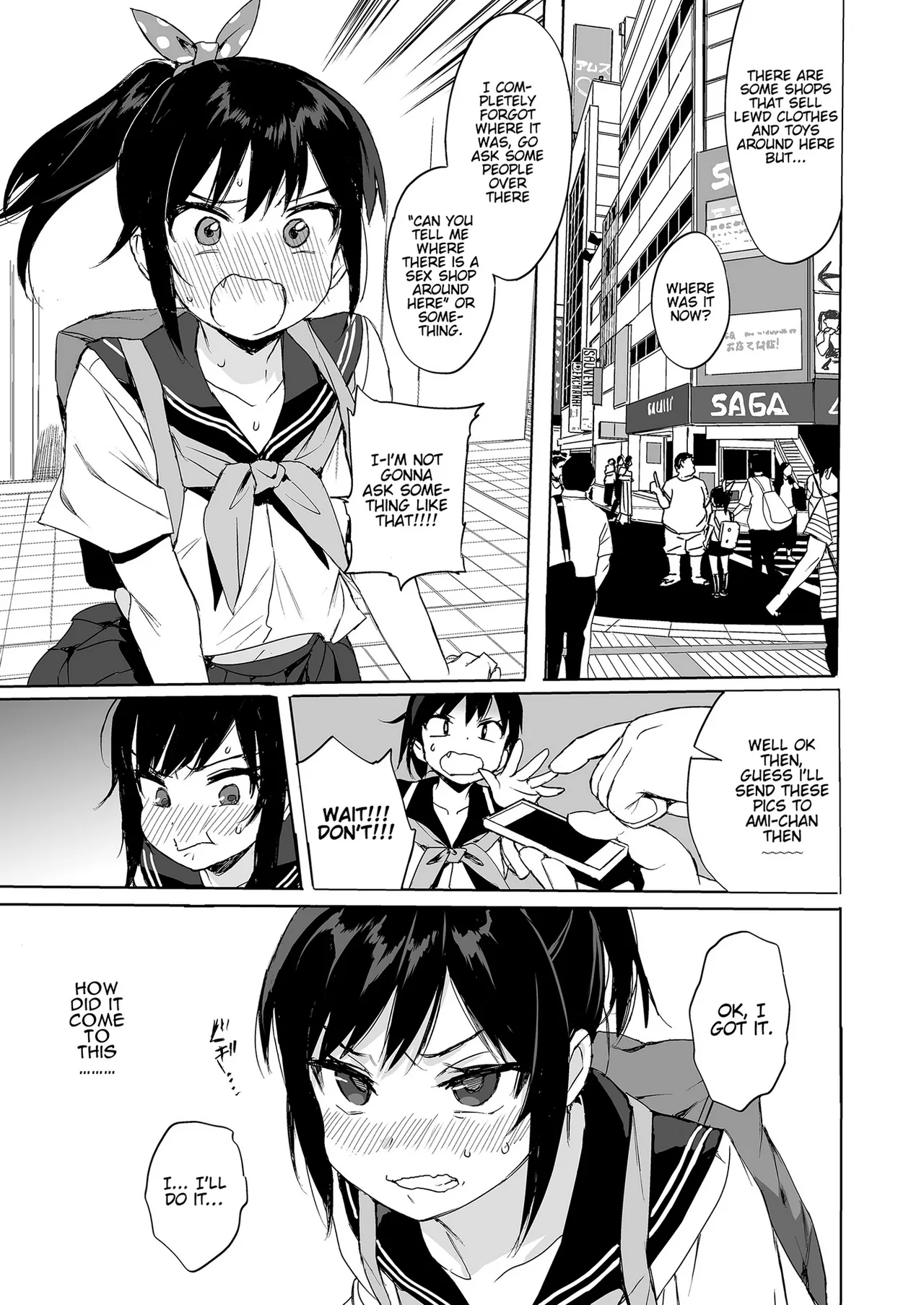 Seikyouiku Series Soushuuhen 1 Sex Ed Series Compilation 1 Chapter 1 - page 56