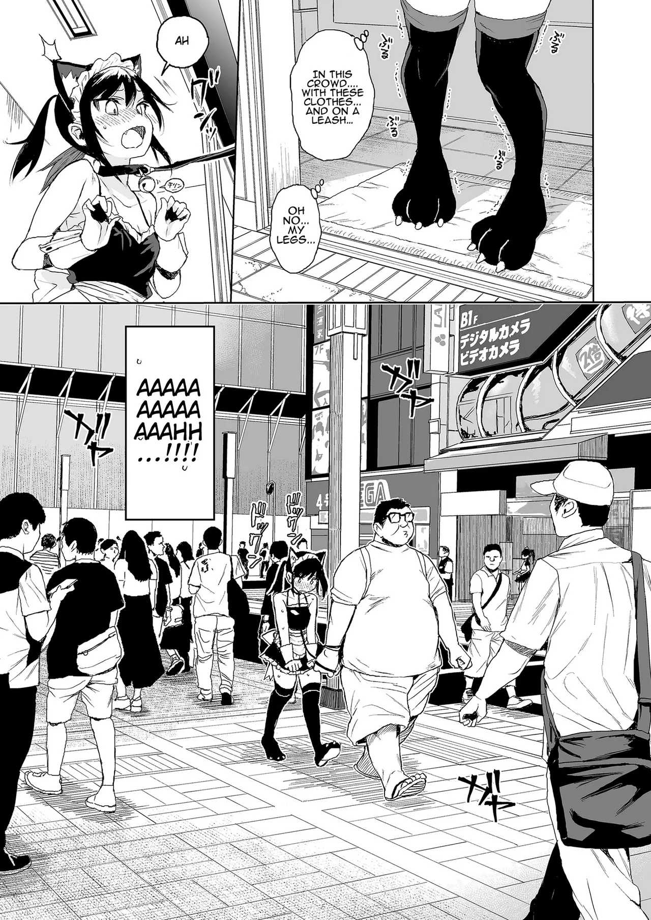 Seikyouiku Series Soushuuhen 1 Sex Ed Series Compilation 1 Chapter 1 - page 68