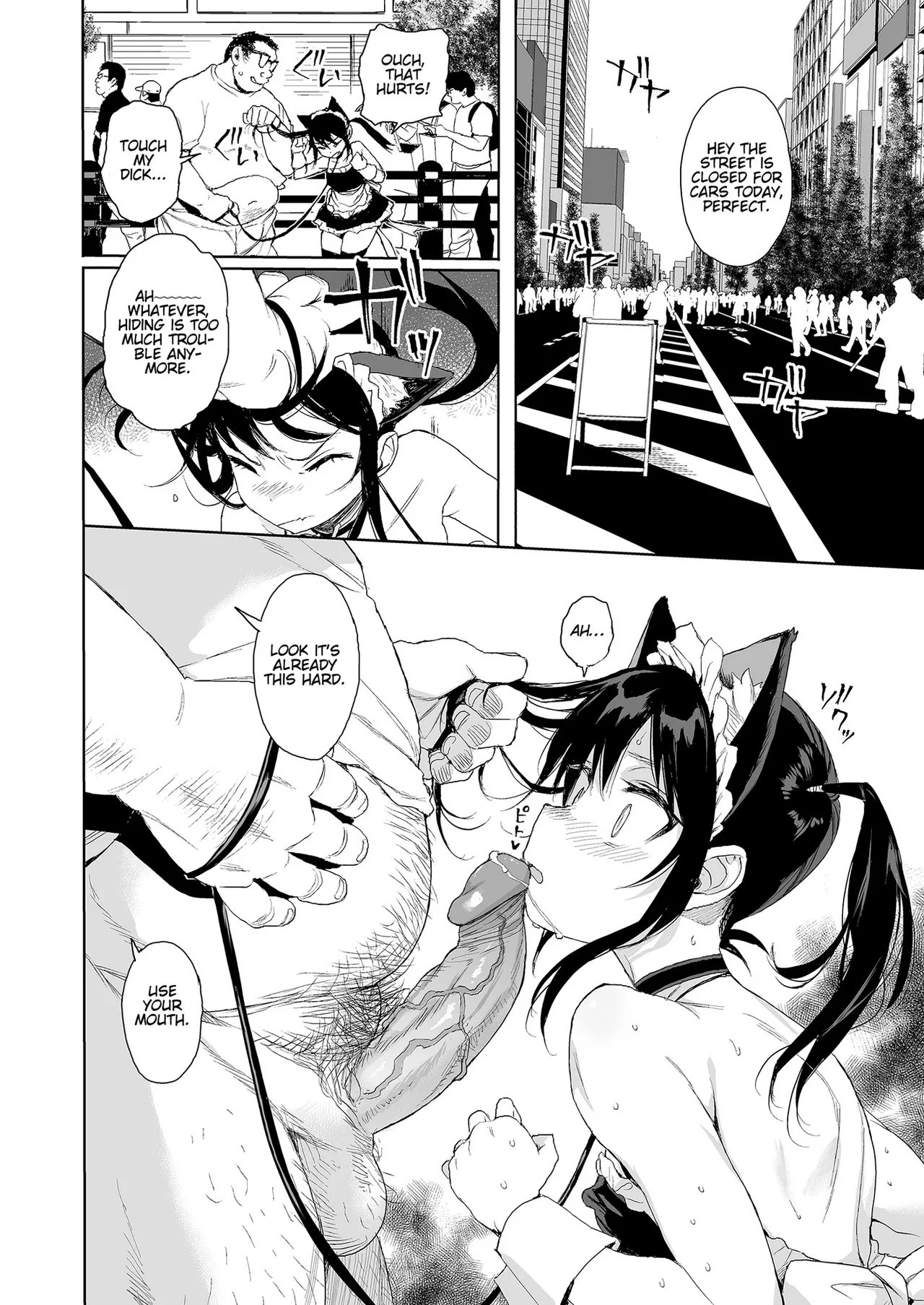 Seikyouiku Series Soushuuhen 1 Sex Ed Series Compilation 1 Chapter 1 - page 71