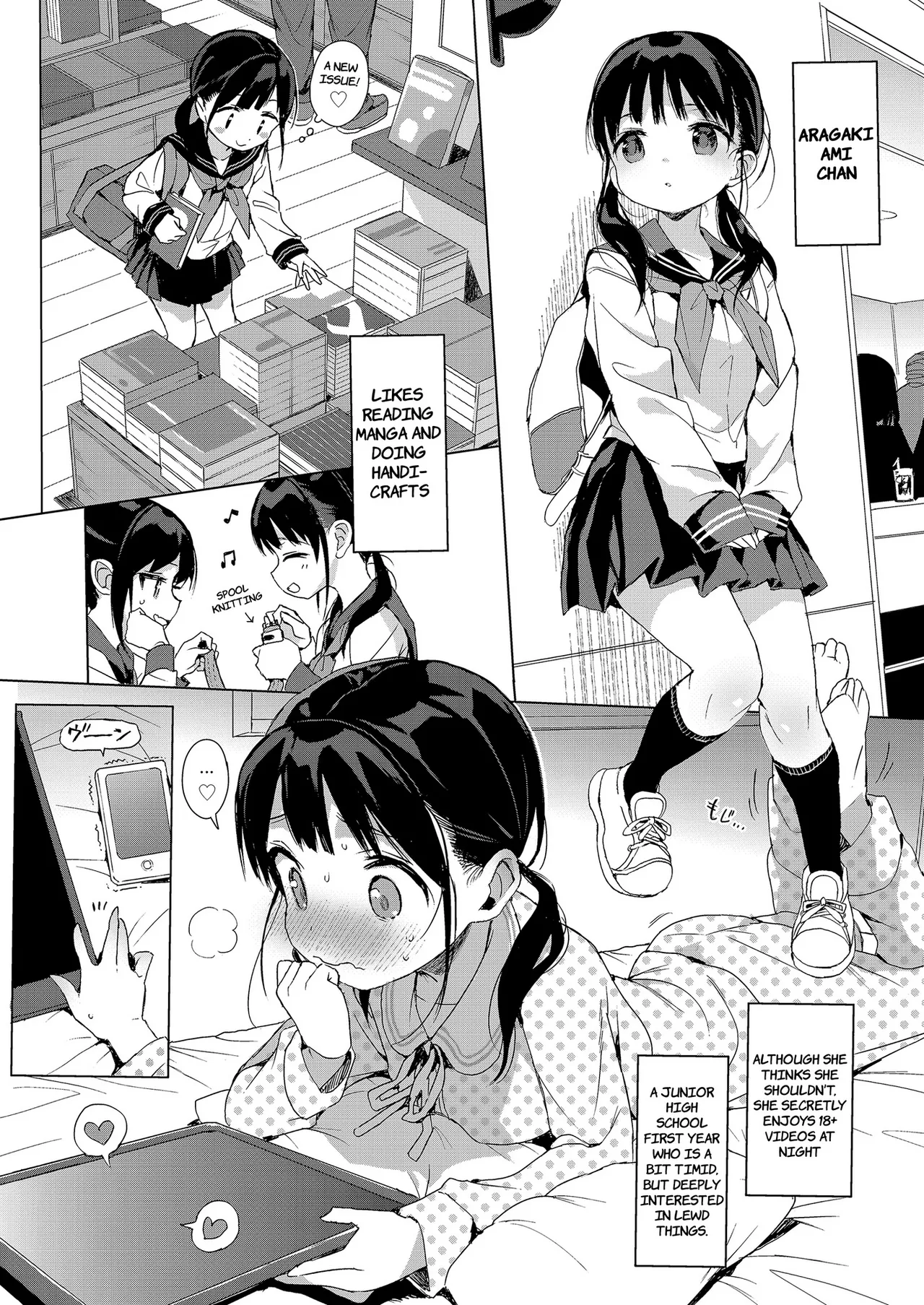 Seikyouiku Series Soushuuhen 1 Sex Ed Series Compilation 1 Chapter 1 - page 89