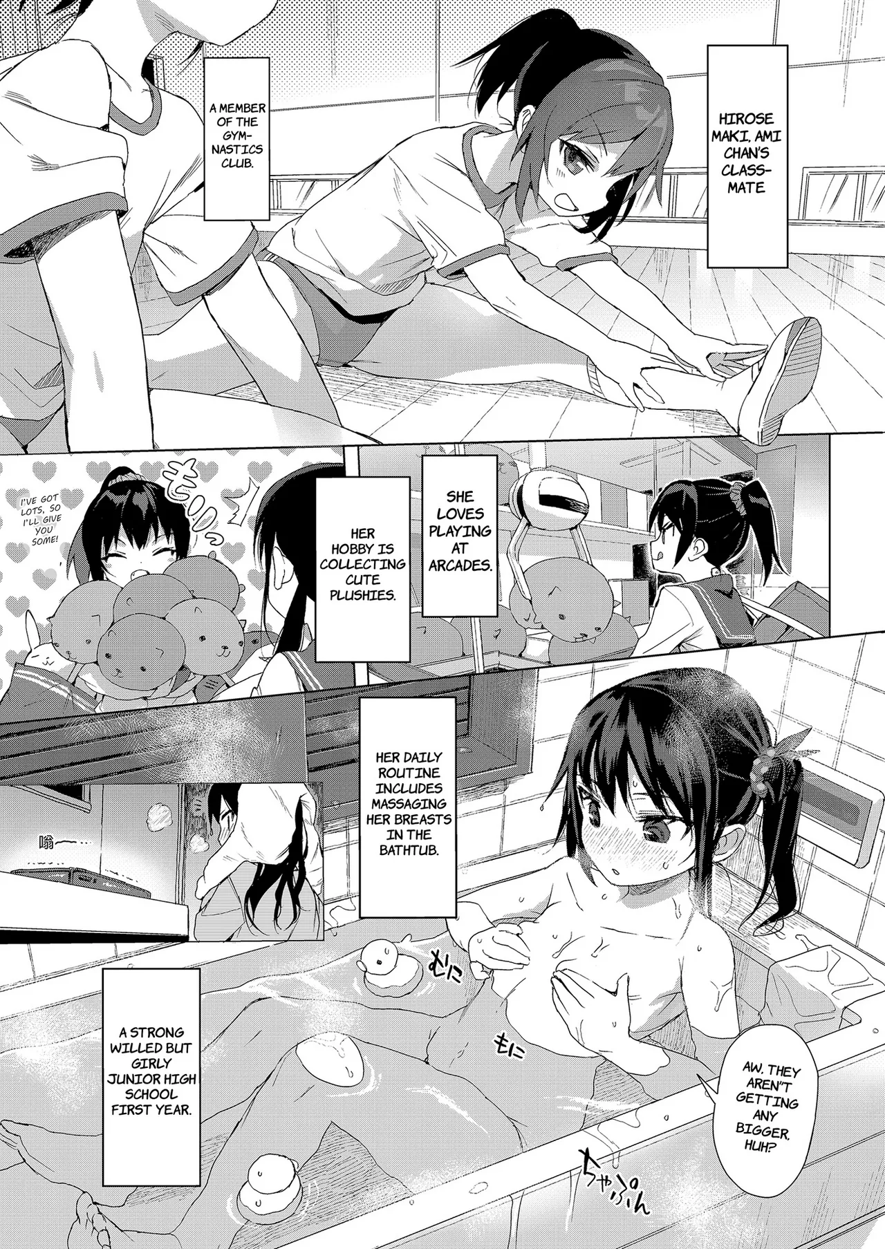 Seikyouiku Series Soushuuhen 1 Sex Ed Series Compilation 1 Chapter 1 - page 90