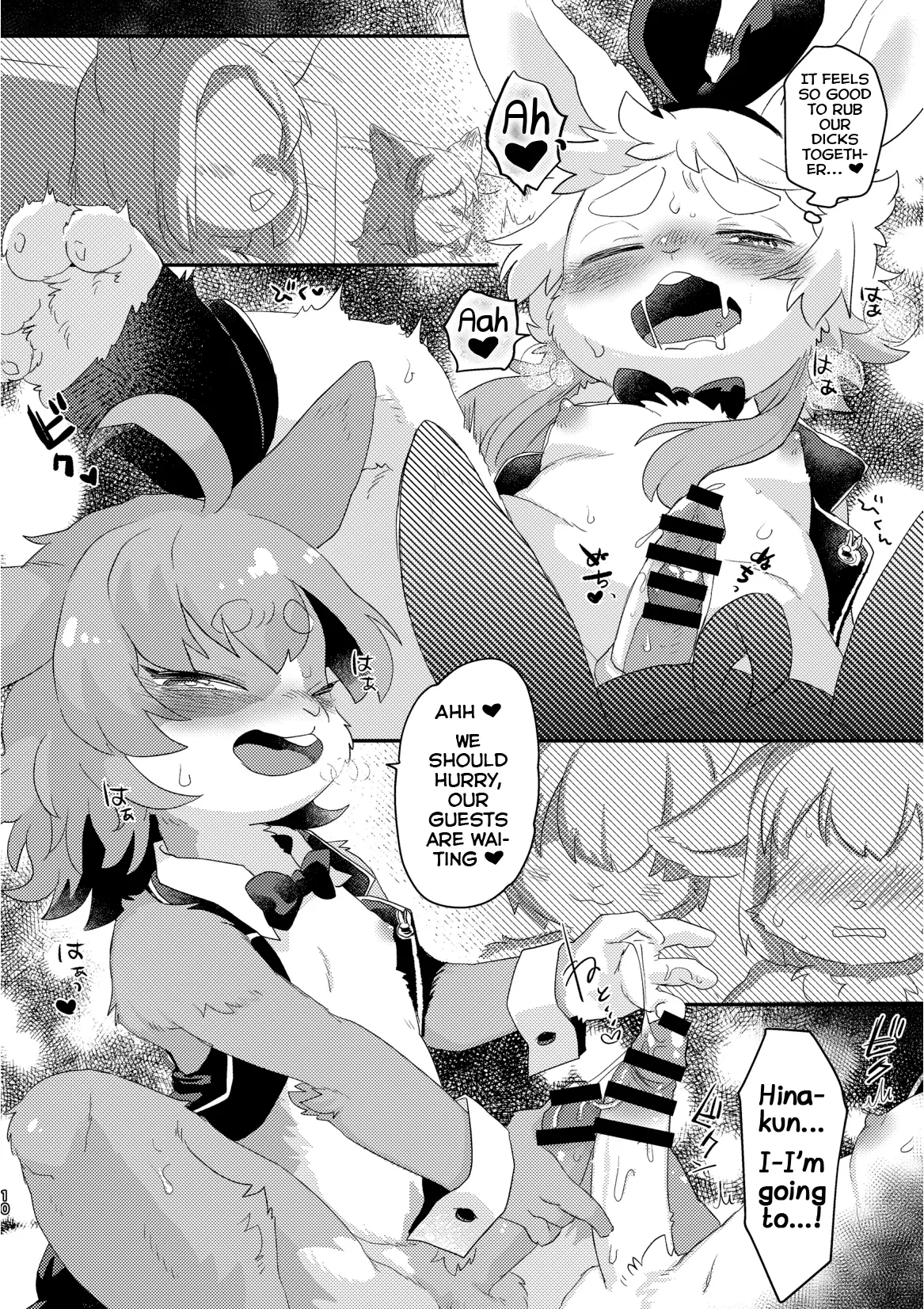 Youkoso! Melty Bunny's e side Boys Chapter 1 - page 10