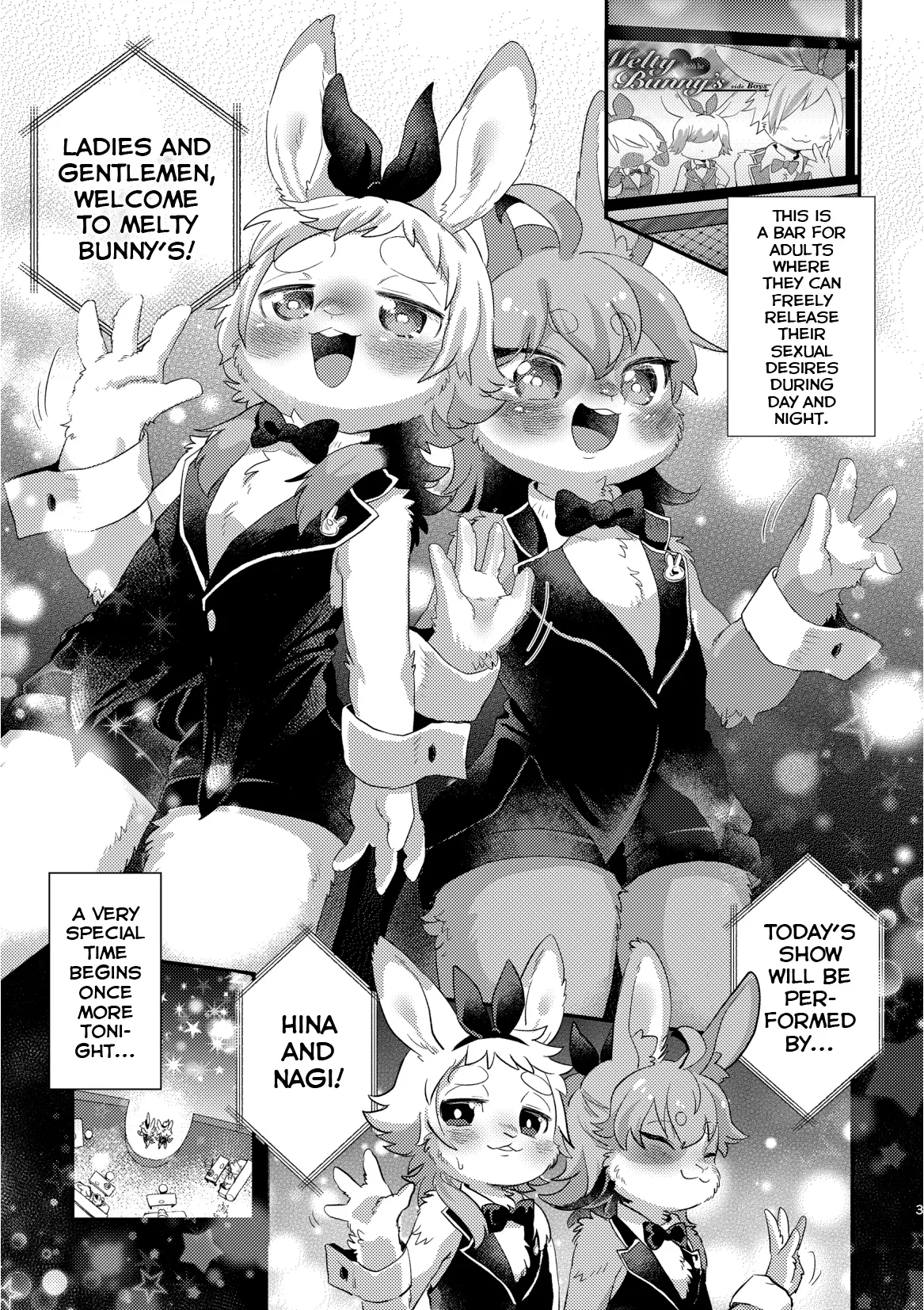 Youkoso! Melty Bunny's e side Boys Chapter 1 - page 3