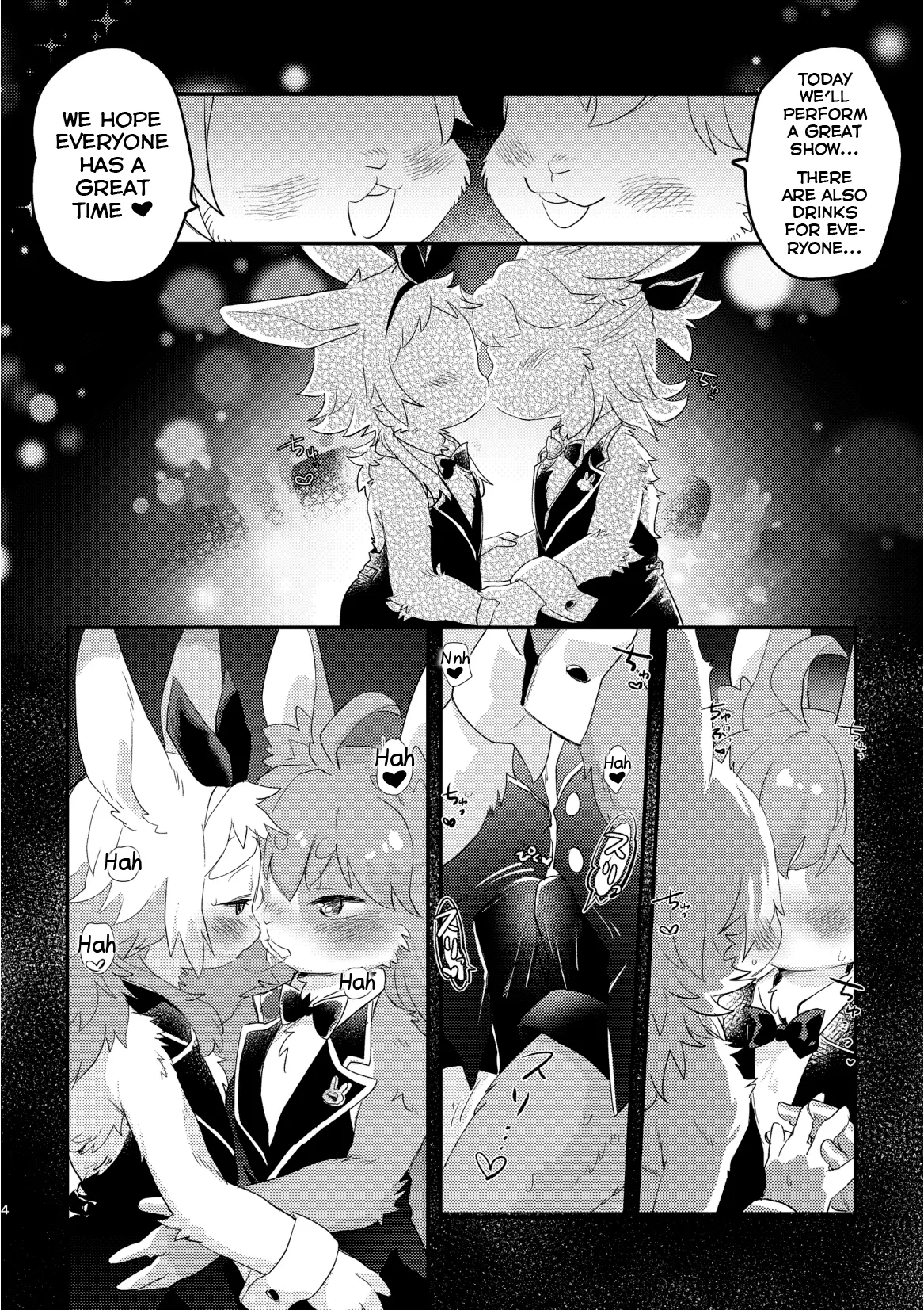 Youkoso! Melty Bunny's e side Boys Chapter 1 - page 4