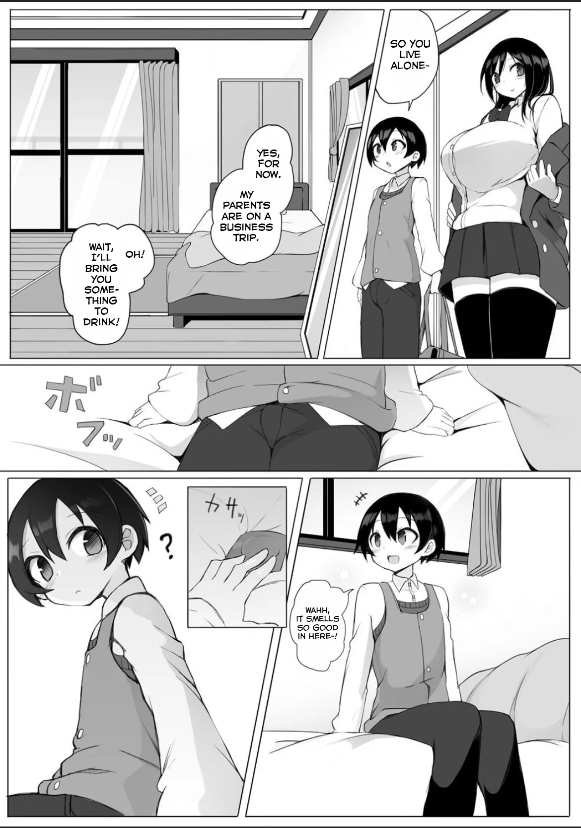 Rui-kun to Kinjo no Joshi Kousei no Onee-san Ch. 1 Chapter 1 - page 6