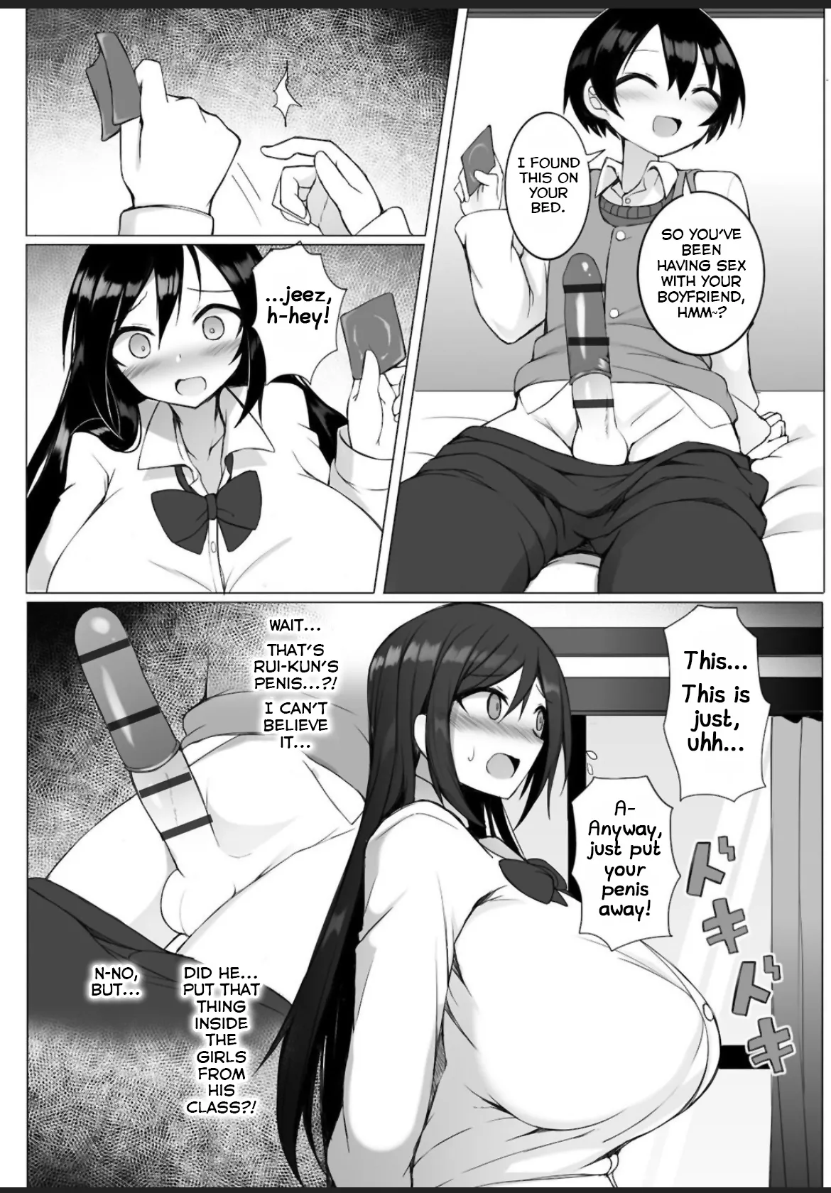 Rui-kun to Kinjo no Joshi Kousei no Onee-san Ch. 1 Chapter 1 - page 8