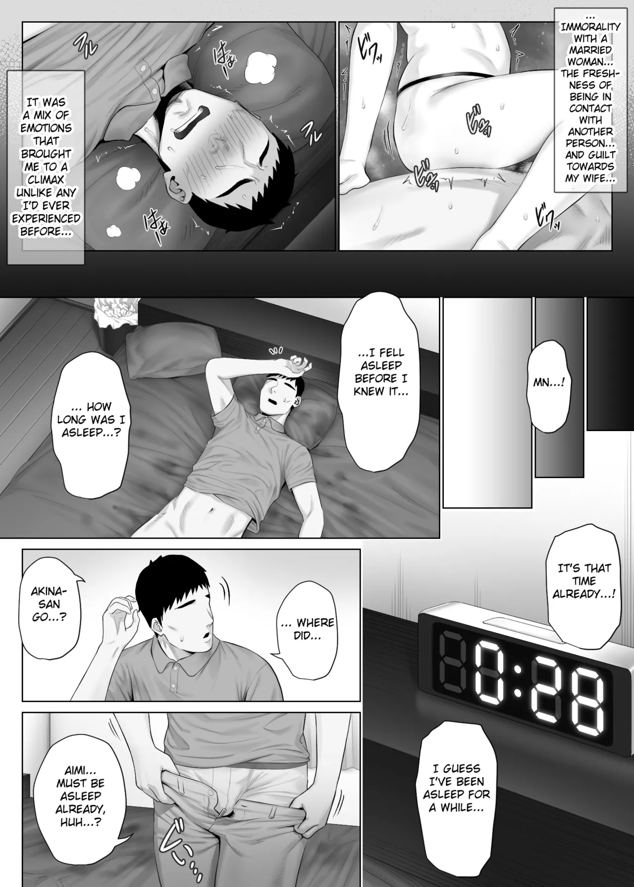 LeveChi na Swapping 1 - Seiheki ni Mezameru Otto Hen - Swapping on a Whole New Level 1 ~Husband Awakening to His Kinks~ Chapter 1 - page 32