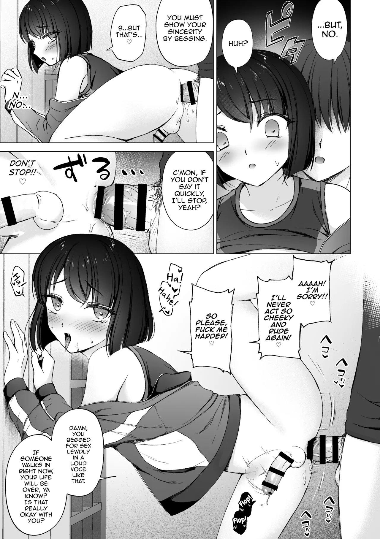 Namaiki Kouhai o Chinpo de Otoshite Mesu ni Suru Chapter 1 - page 14