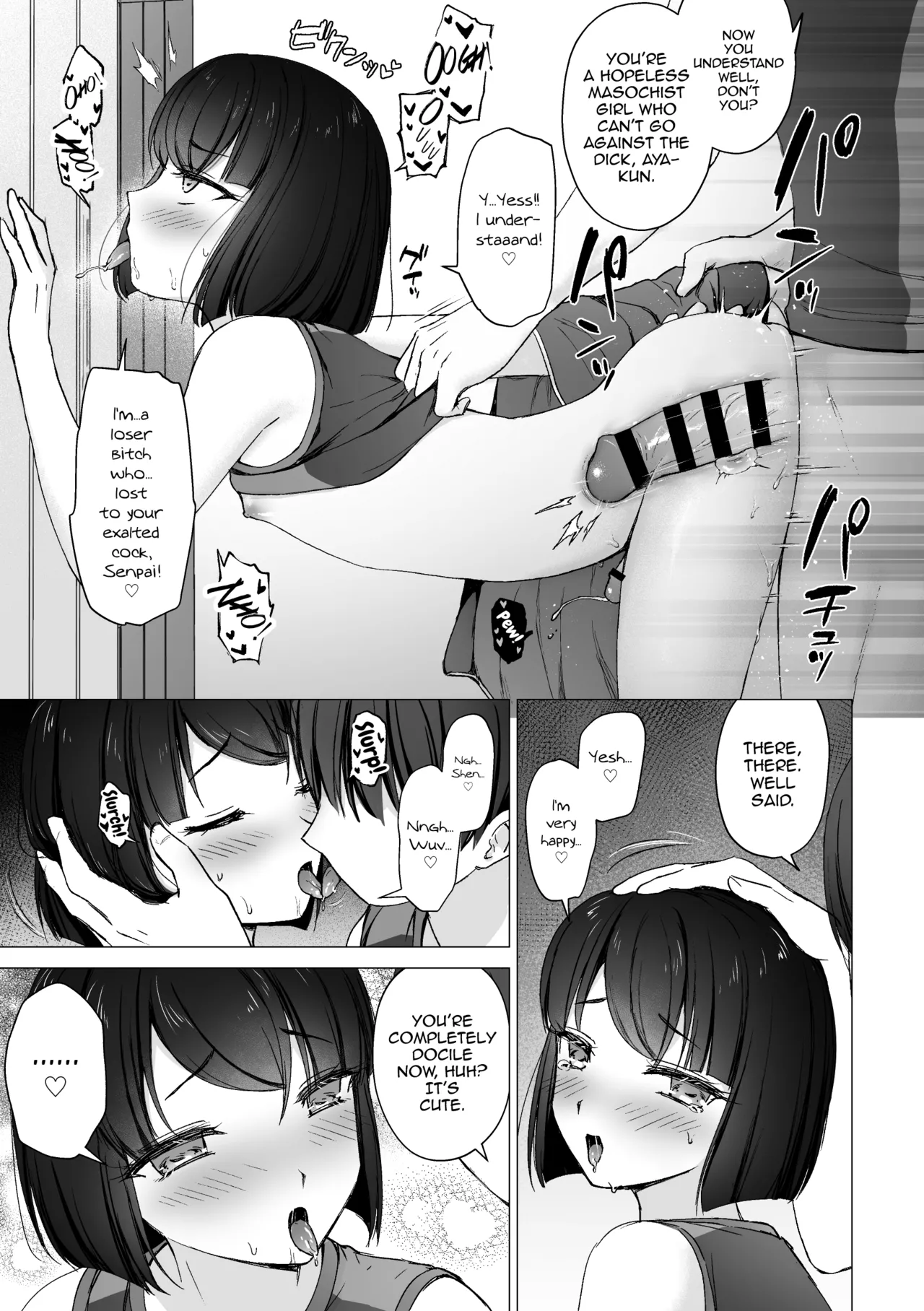 Namaiki Kouhai o Chinpo de Otoshite Mesu ni Suru Chapter 1 - page 16