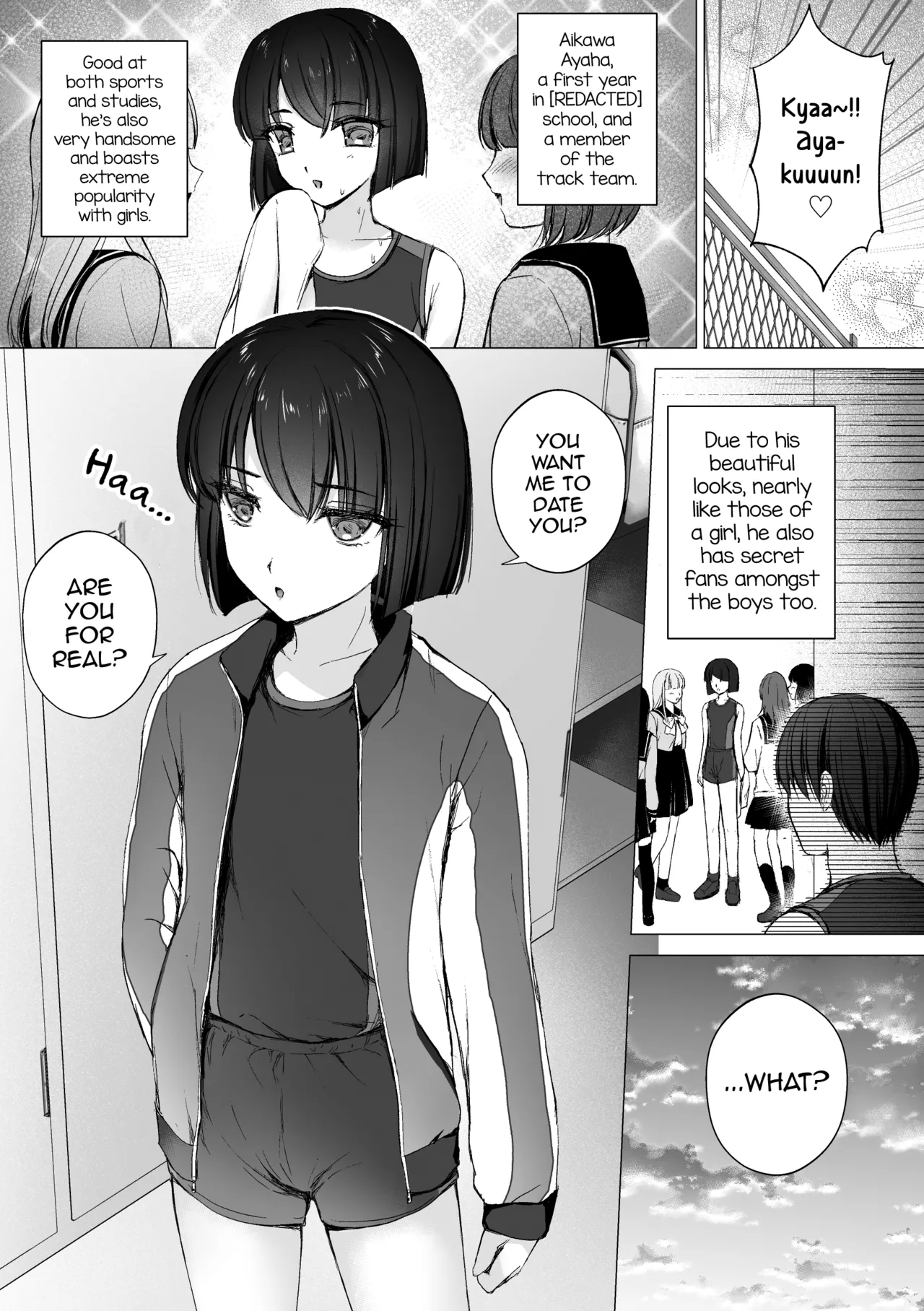 Namaiki Kouhai o Chinpo de Otoshite Mesu ni Suru Chapter 1 - page 2