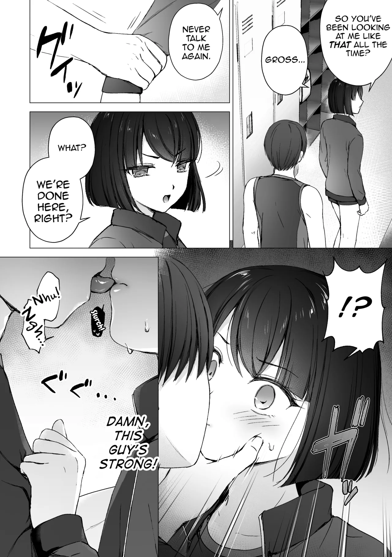 Namaiki Kouhai o Chinpo de Otoshite Mesu ni Suru Chapter 1 - page 3