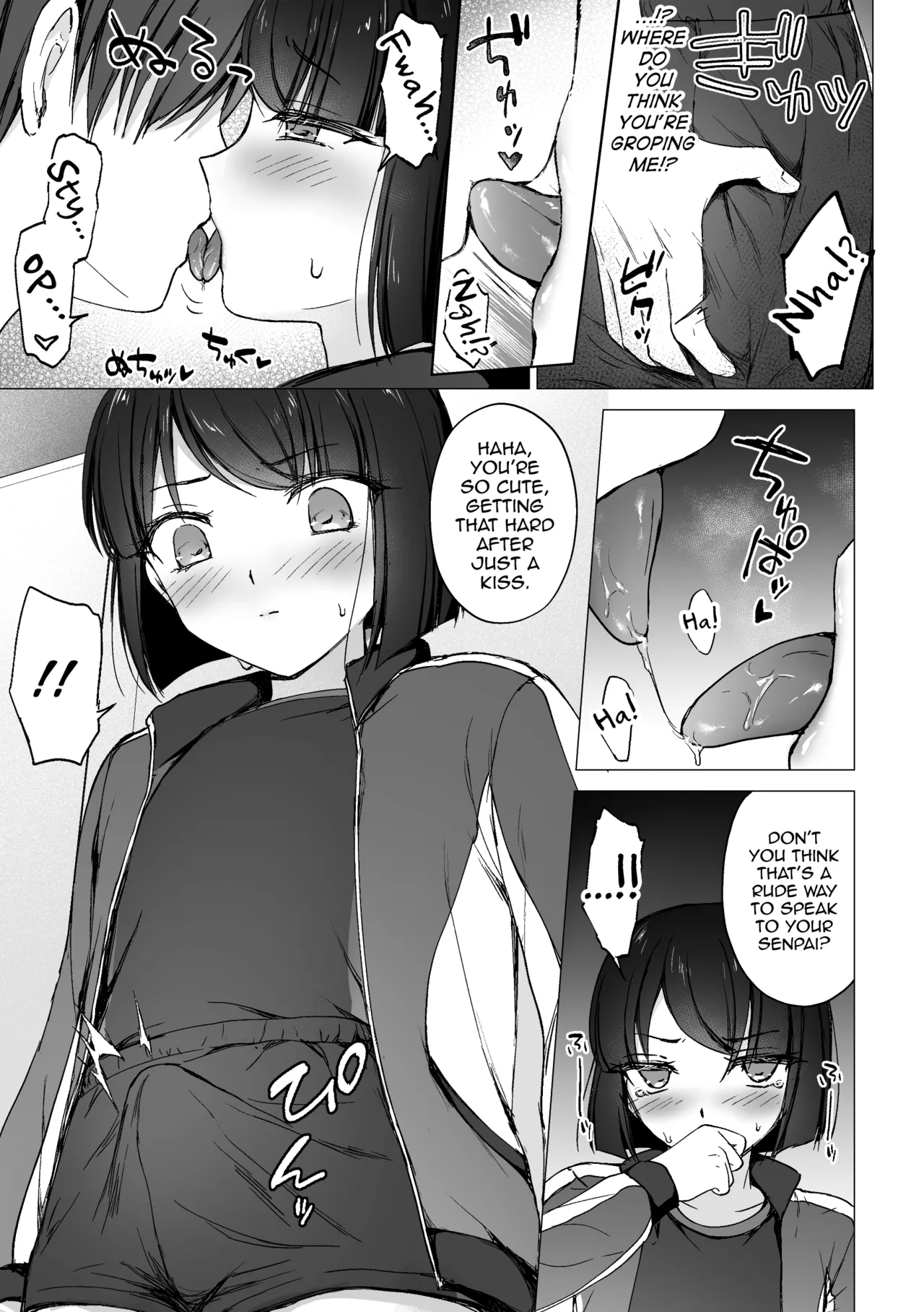 Namaiki Kouhai o Chinpo de Otoshite Mesu ni Suru Chapter 1 - page 4