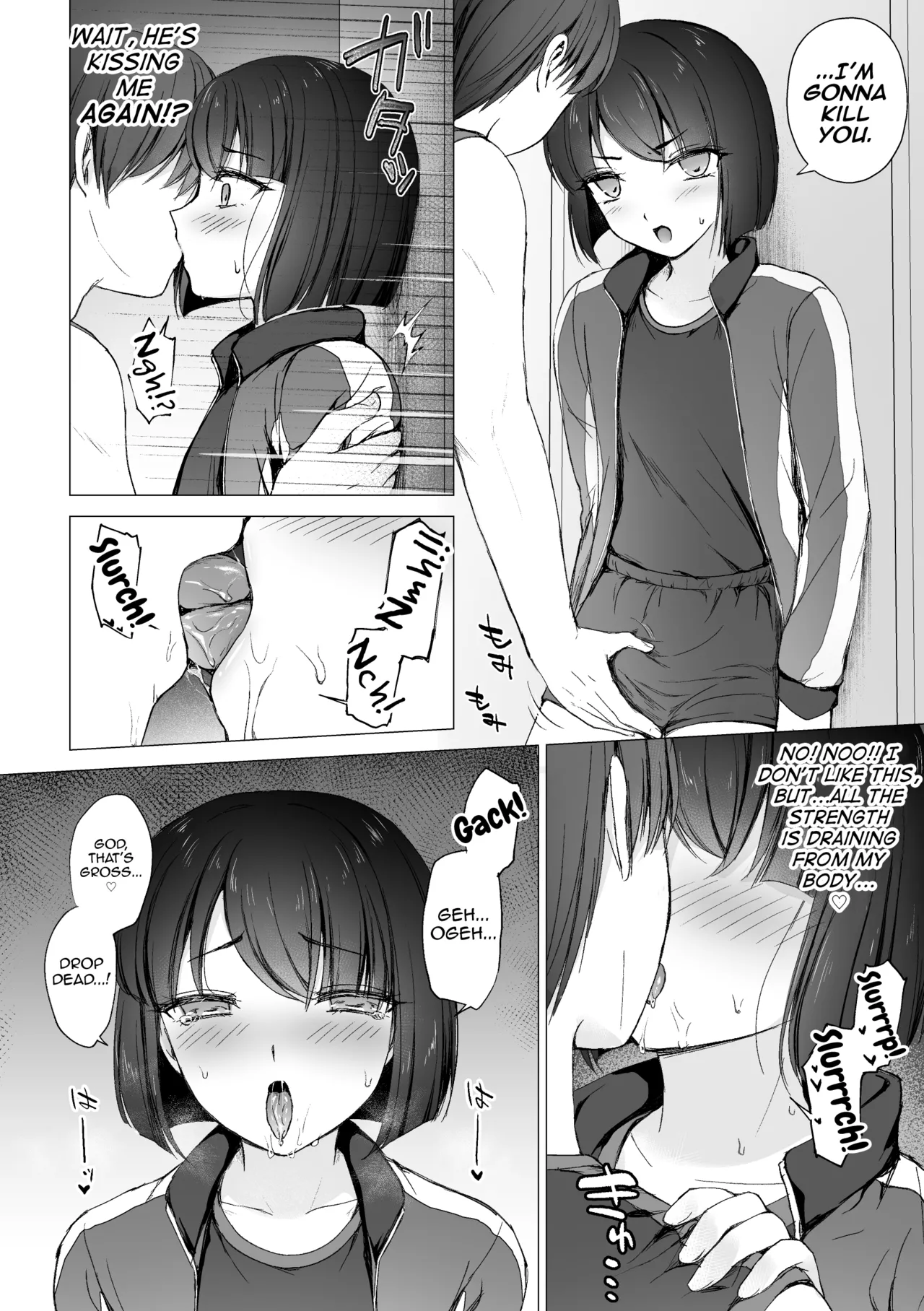 Namaiki Kouhai o Chinpo de Otoshite Mesu ni Suru Chapter 1 - page 5