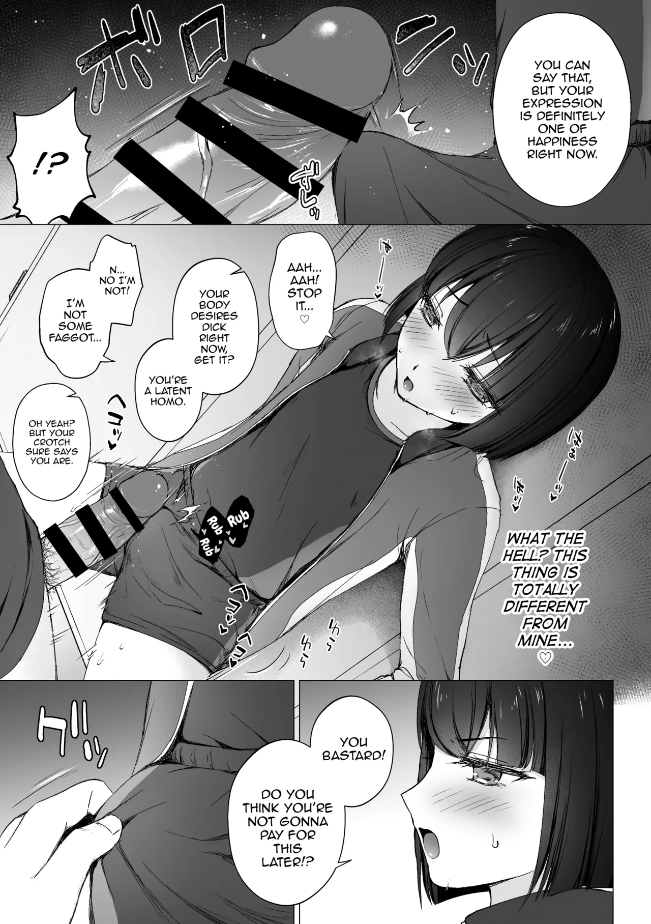 Namaiki Kouhai o Chinpo de Otoshite Mesu ni Suru Chapter 1 - page 6