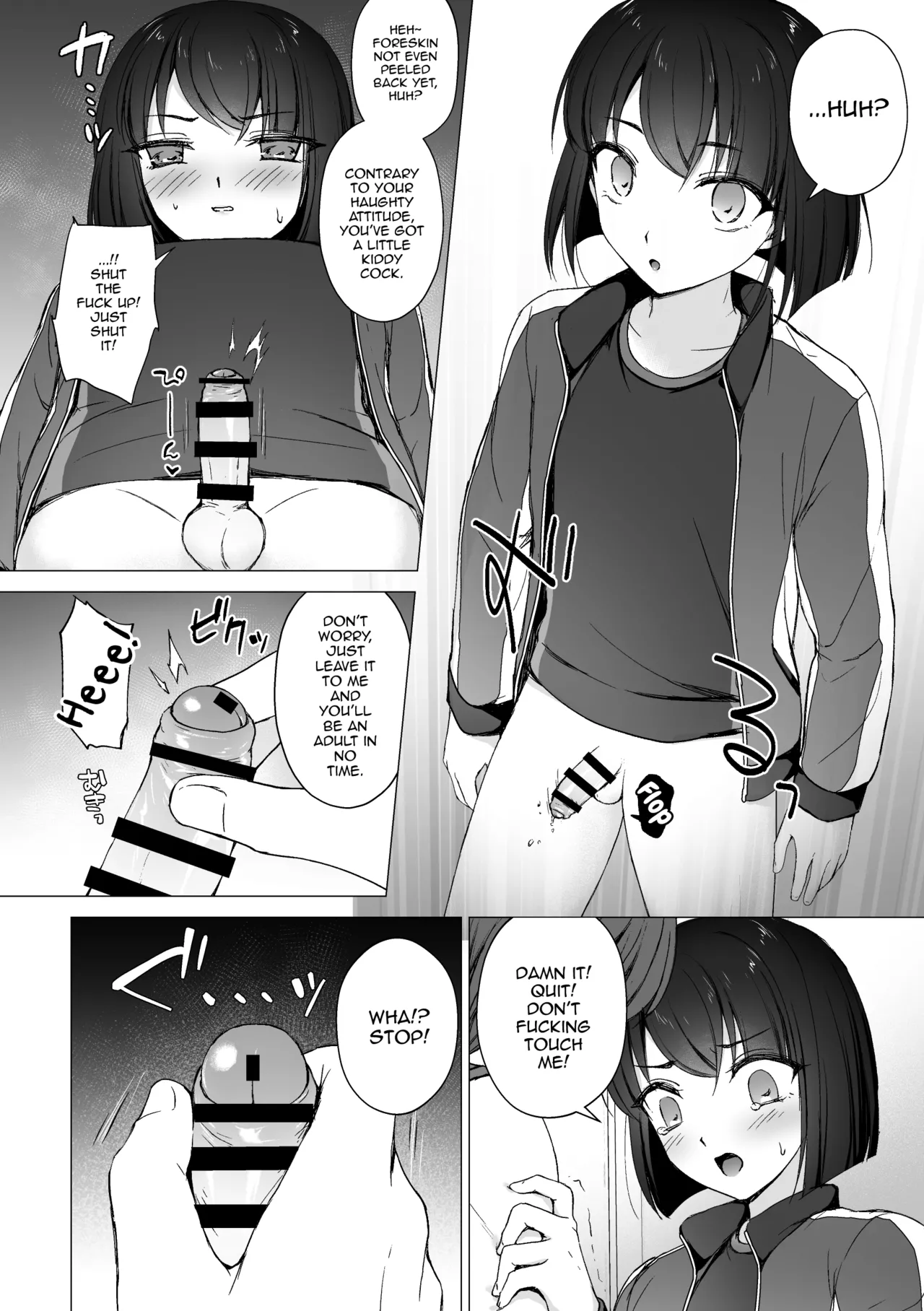 Namaiki Kouhai o Chinpo de Otoshite Mesu ni Suru Chapter 1 - page 7