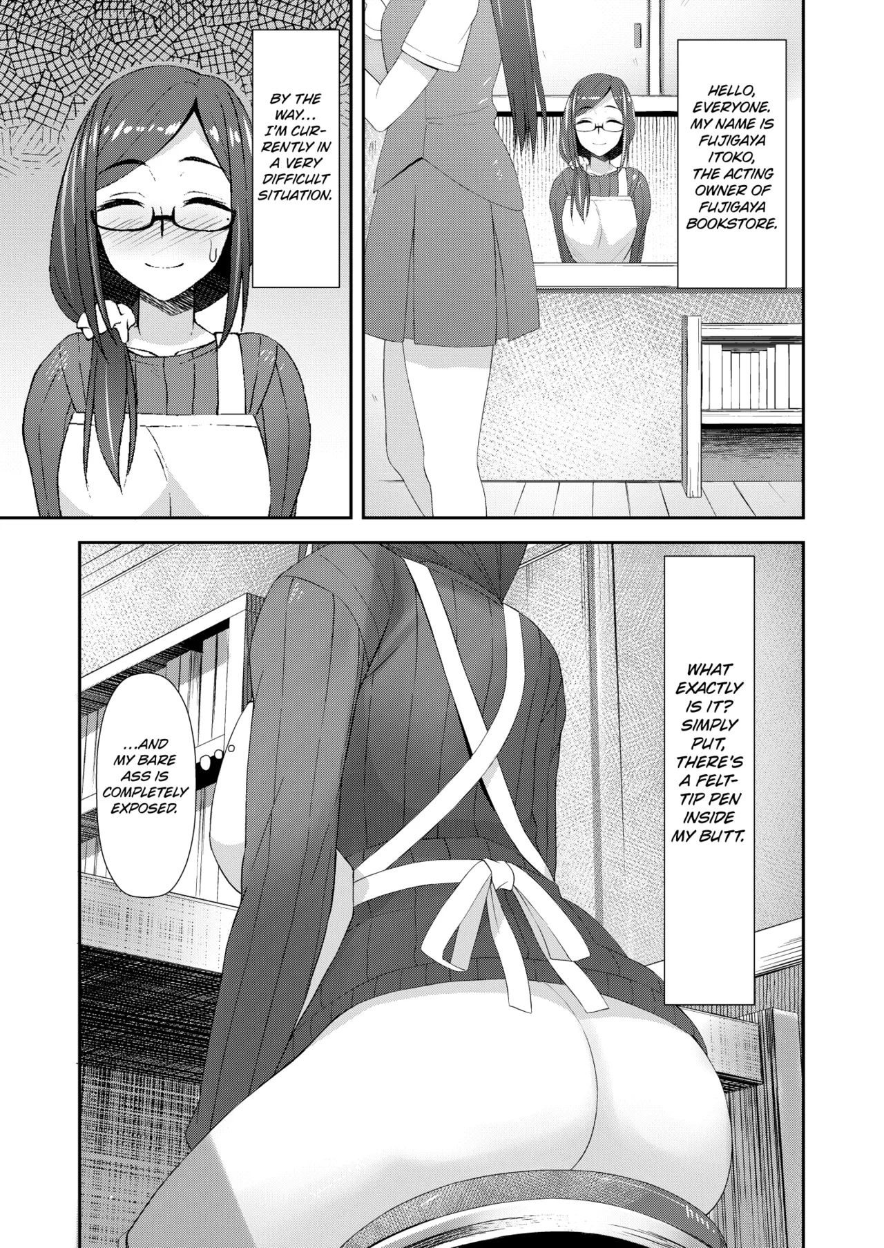 Komorebi Anahori Girl Chapter 1 - page 2