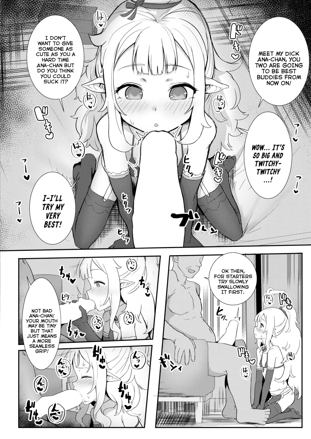 Custom Elf Double Chapter 1 - page 6