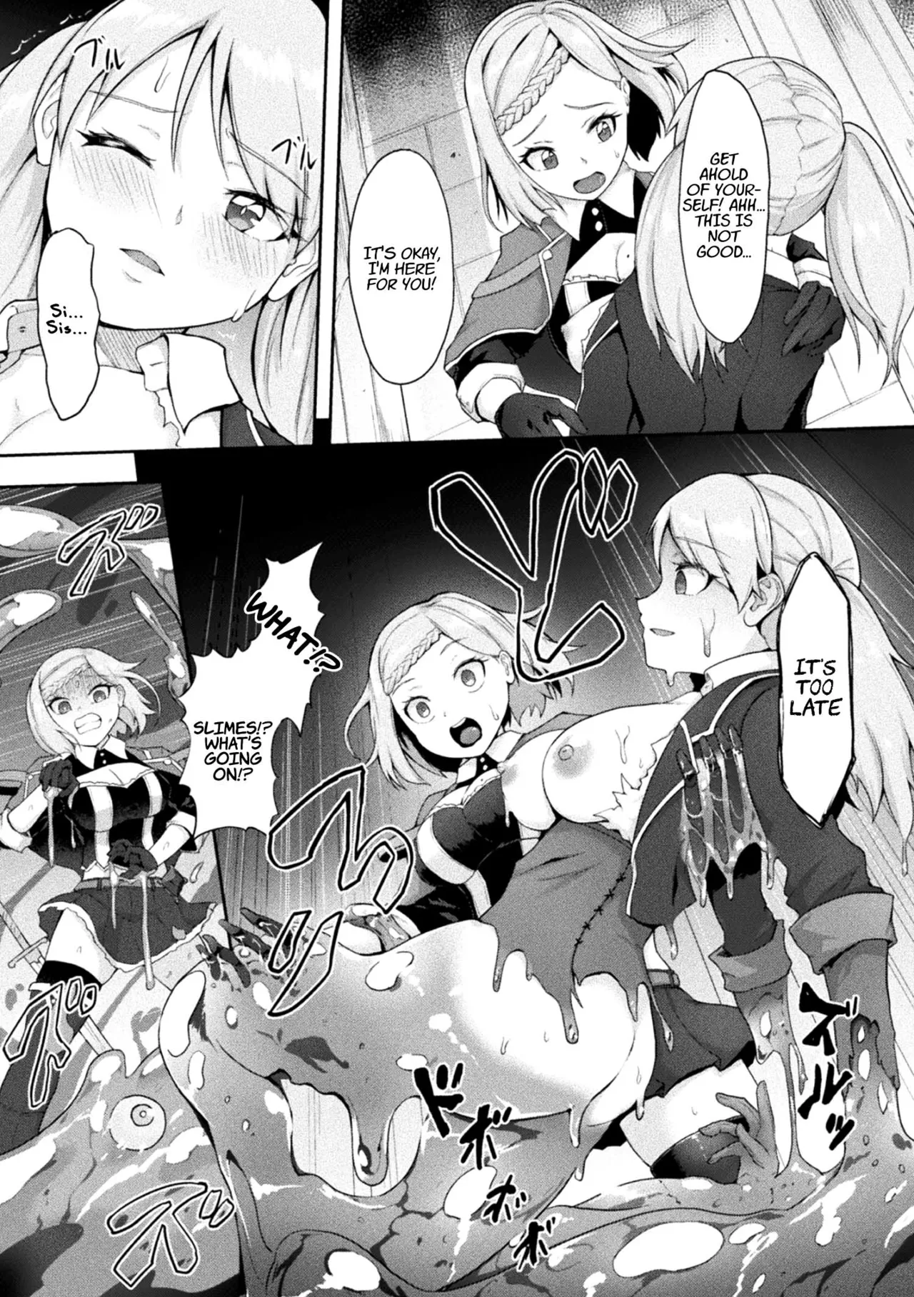 Ane Kenshi, Slime-ka shita Imouto ni Kuware Iku Chapter 1 - page 3