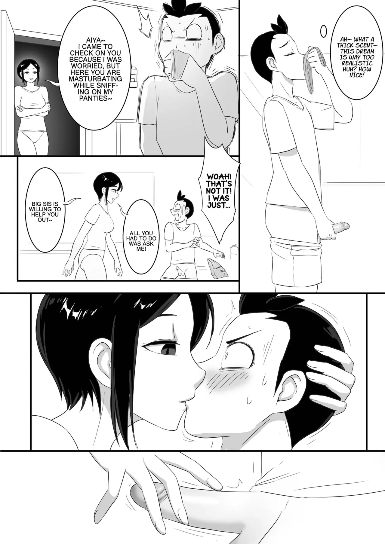 Parasite Extra - Tsukioi's younger brother, continued Chapter 1 - page 18