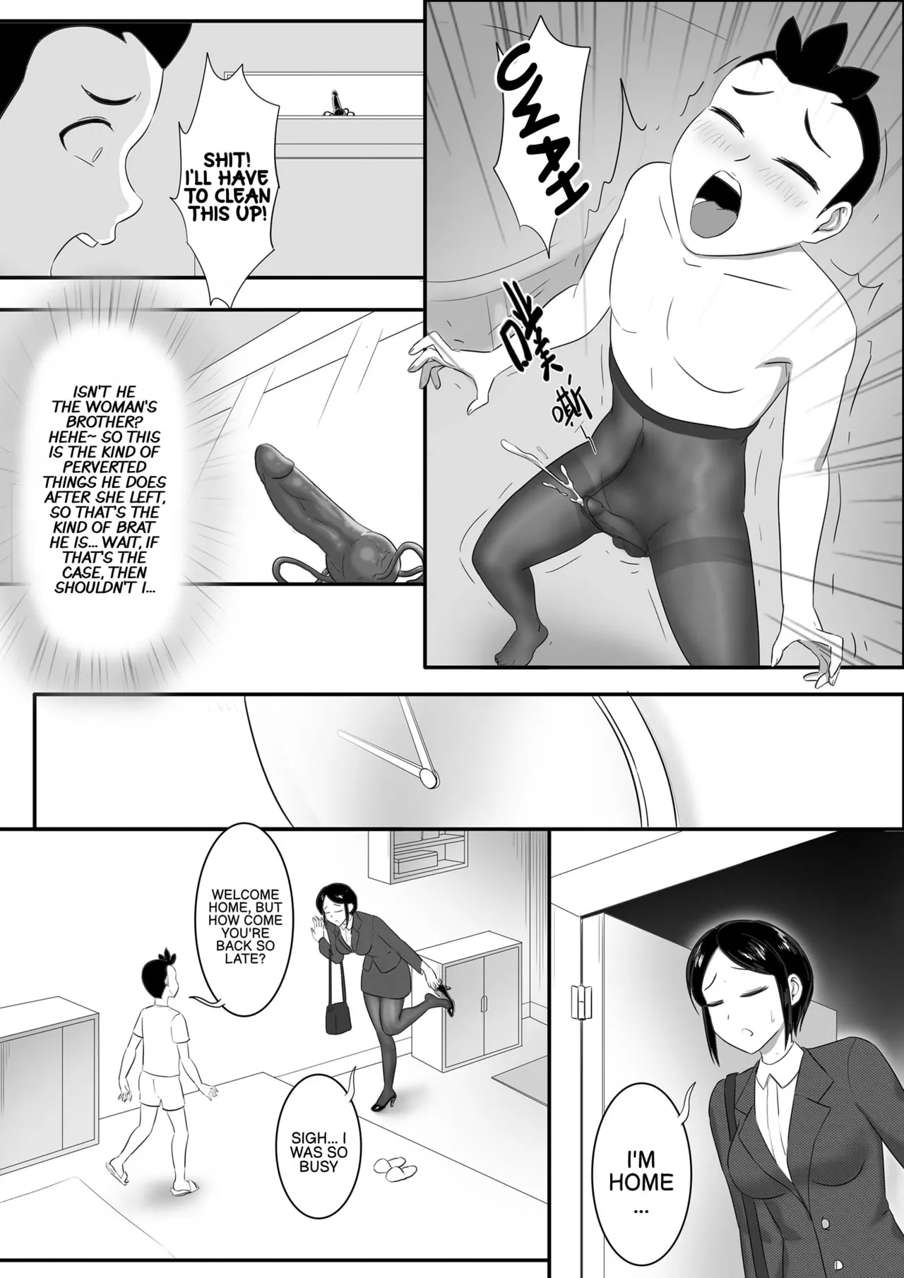 Parasite Extra - Tsukioi's younger brother, continued Chapter 1 - page 8