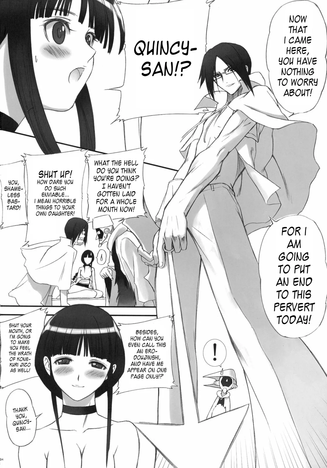 Watashi wa Kyozetsu Suru! Kamo I Refuse... Maybe... Chapter 1 - page 32