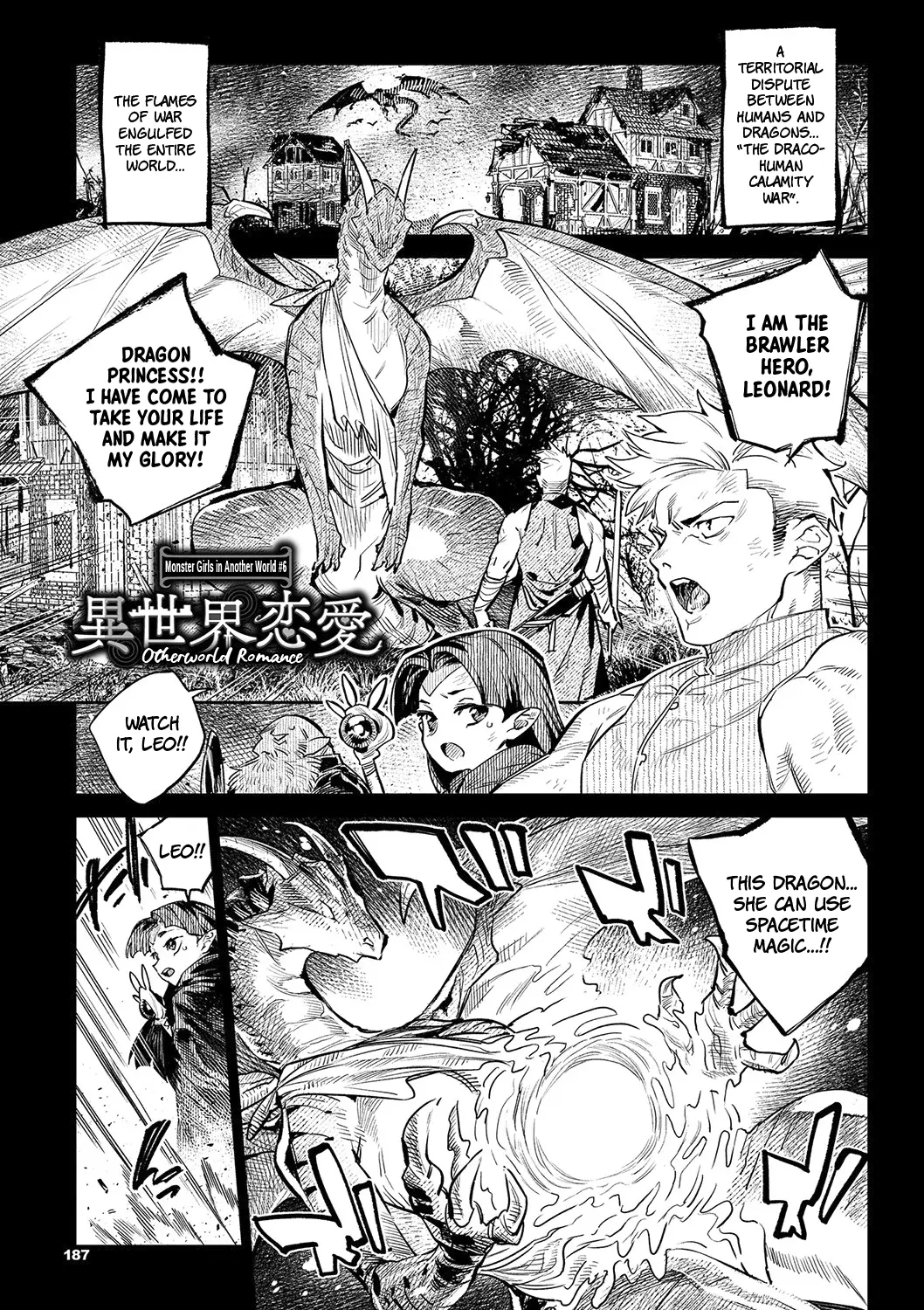 Otherworldly Maidens: Monster Girls from Another World Chapter 1 - page 187