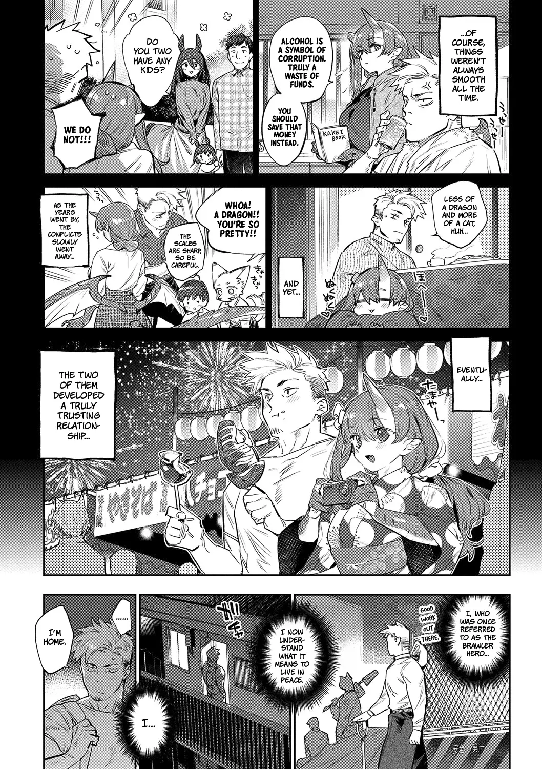 Otherworldly Maidens: Monster Girls from Another World Chapter 1 - page 195