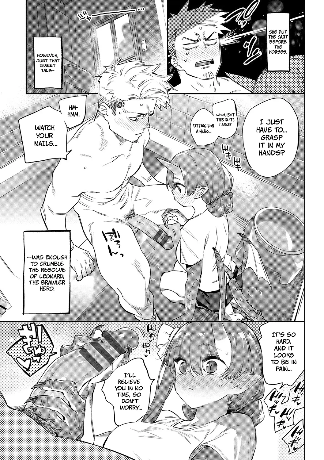 Otherworldly Maidens: Monster Girls from Another World Chapter 1 - page 199