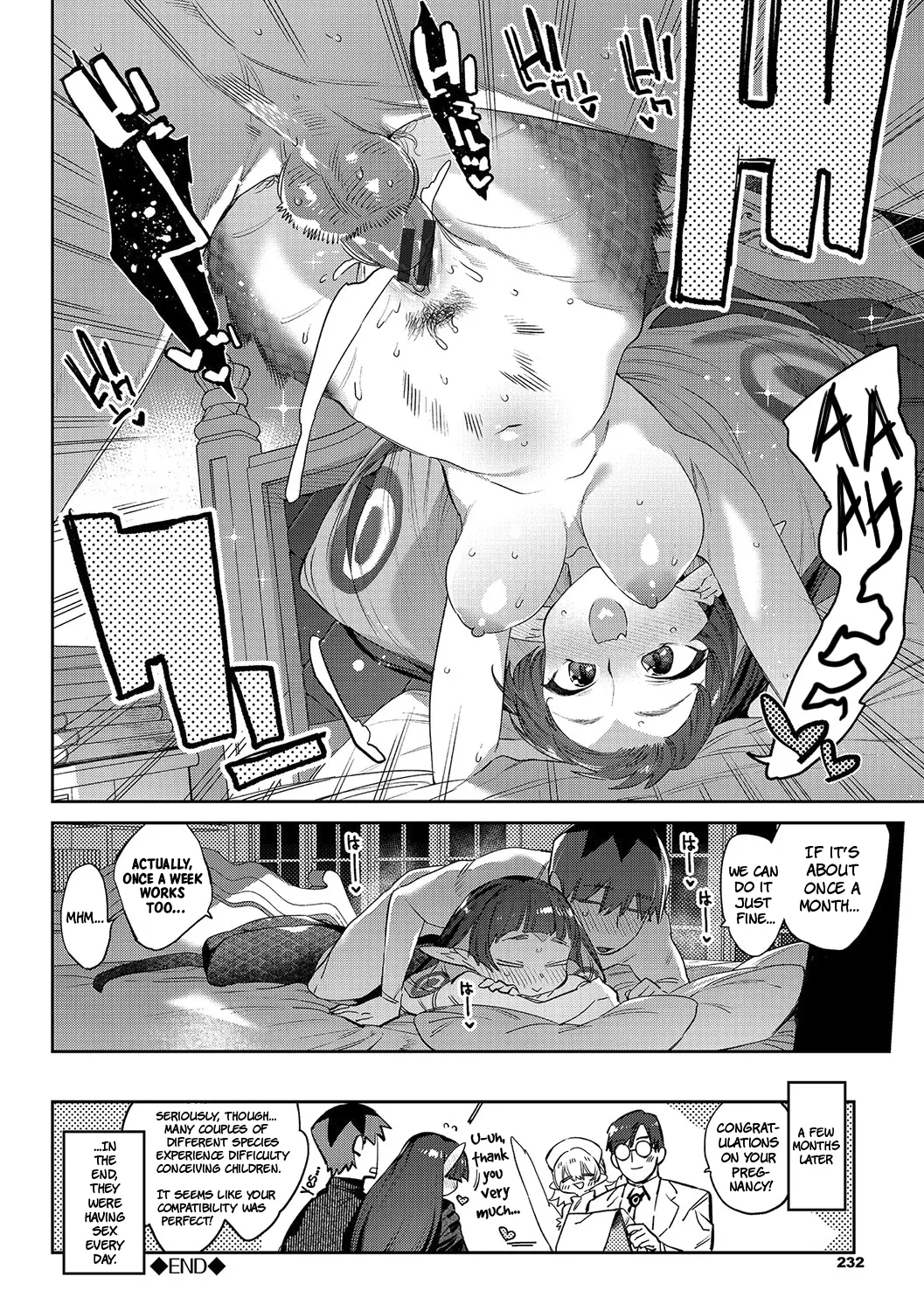 Otherworldly Maidens: Monster Girls from Another World Chapter 1 - page 232