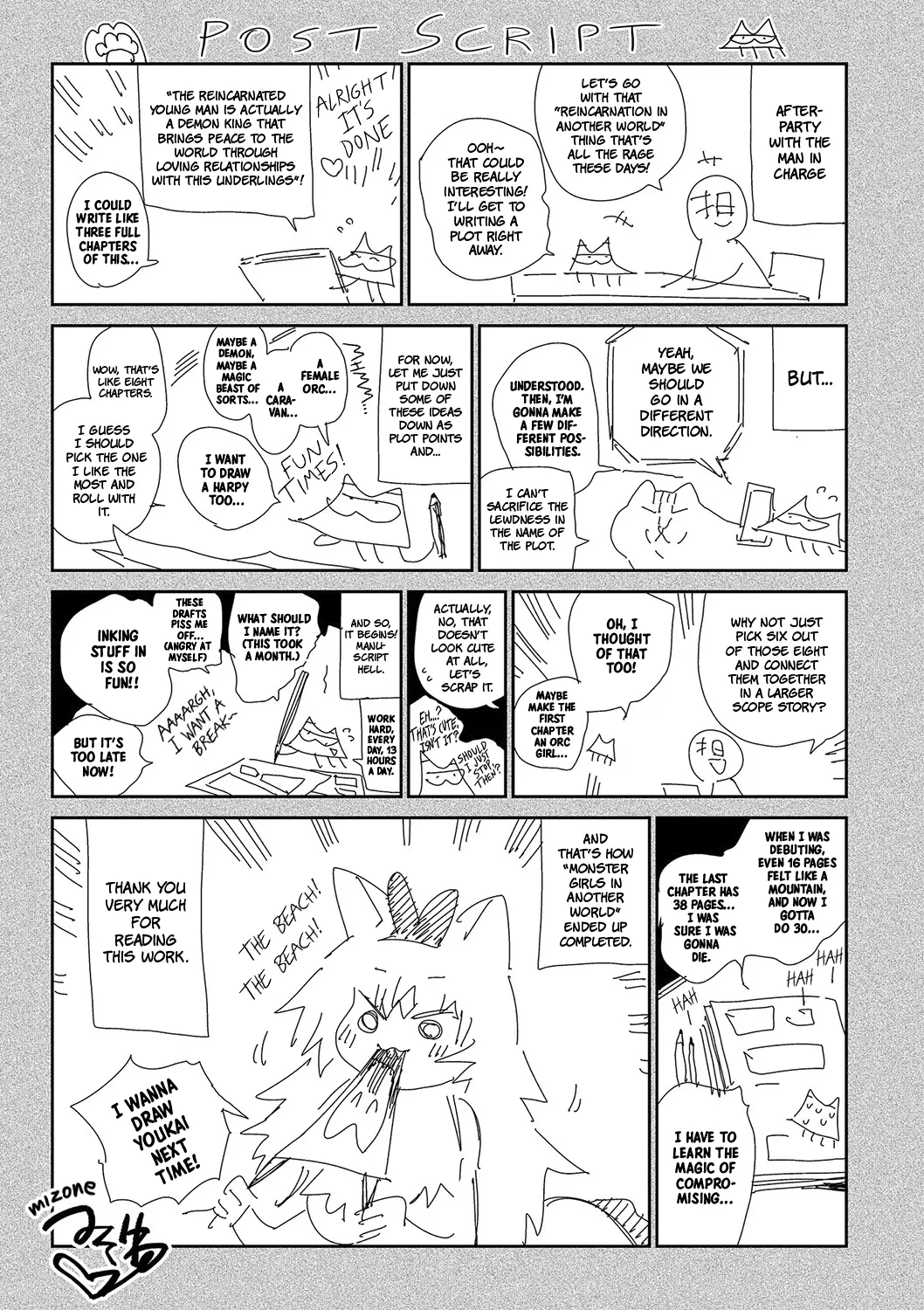 Otherworldly Maidens: Monster Girls from Another World Chapter 1 - page 233