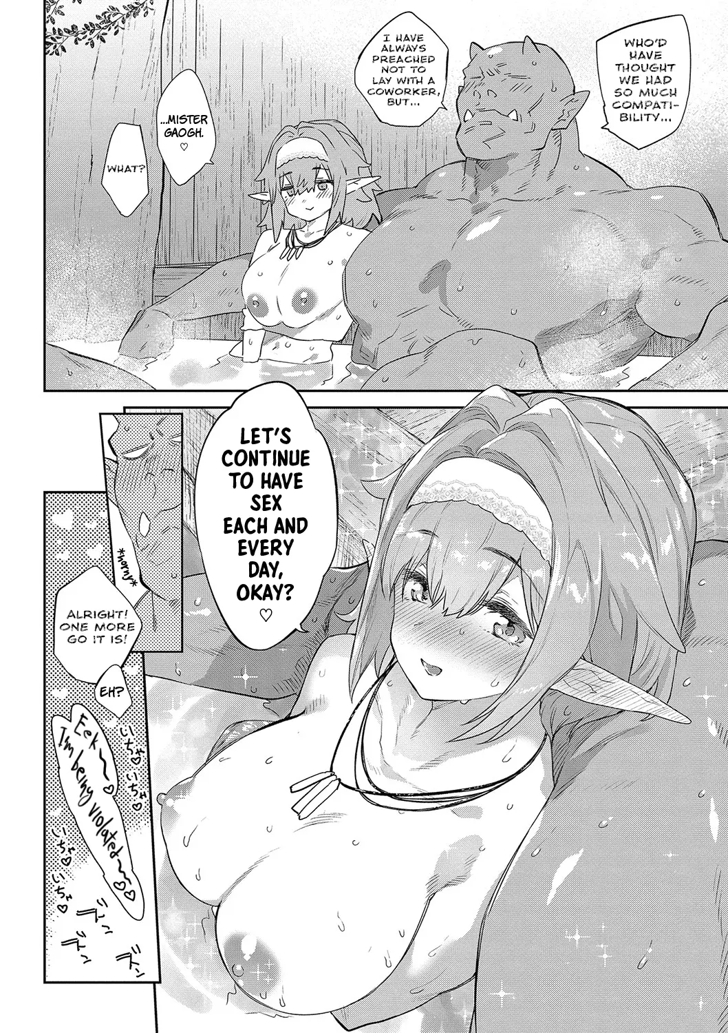 Otherworldly Maidens: Monster Girls from Another World Chapter 1 - page 30