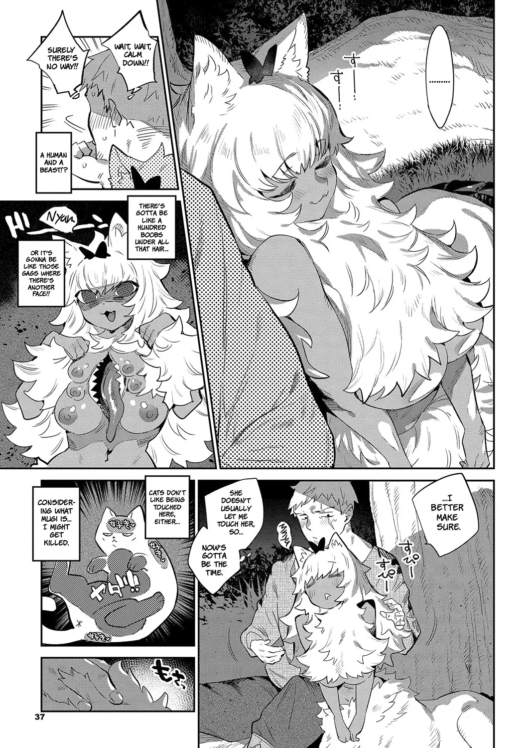 Otherworldly Maidens: Monster Girls from Another World Chapter 1 - page 37