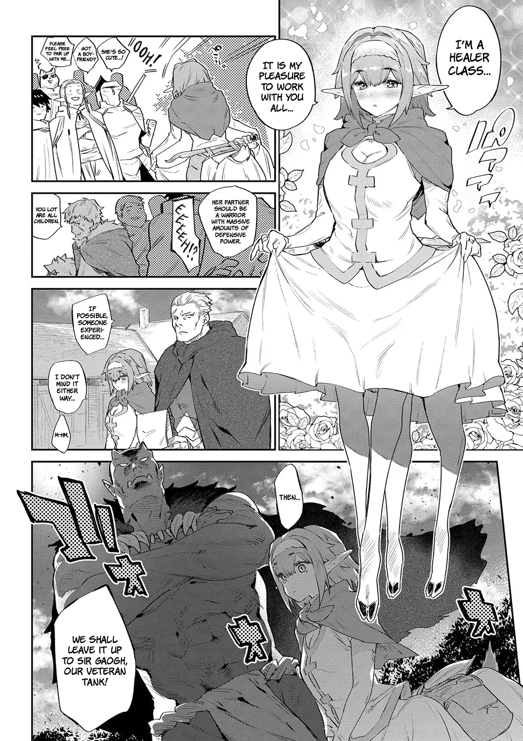 Otherworldly Maidens: Monster Girls from Another World Chapter 1 - page 4