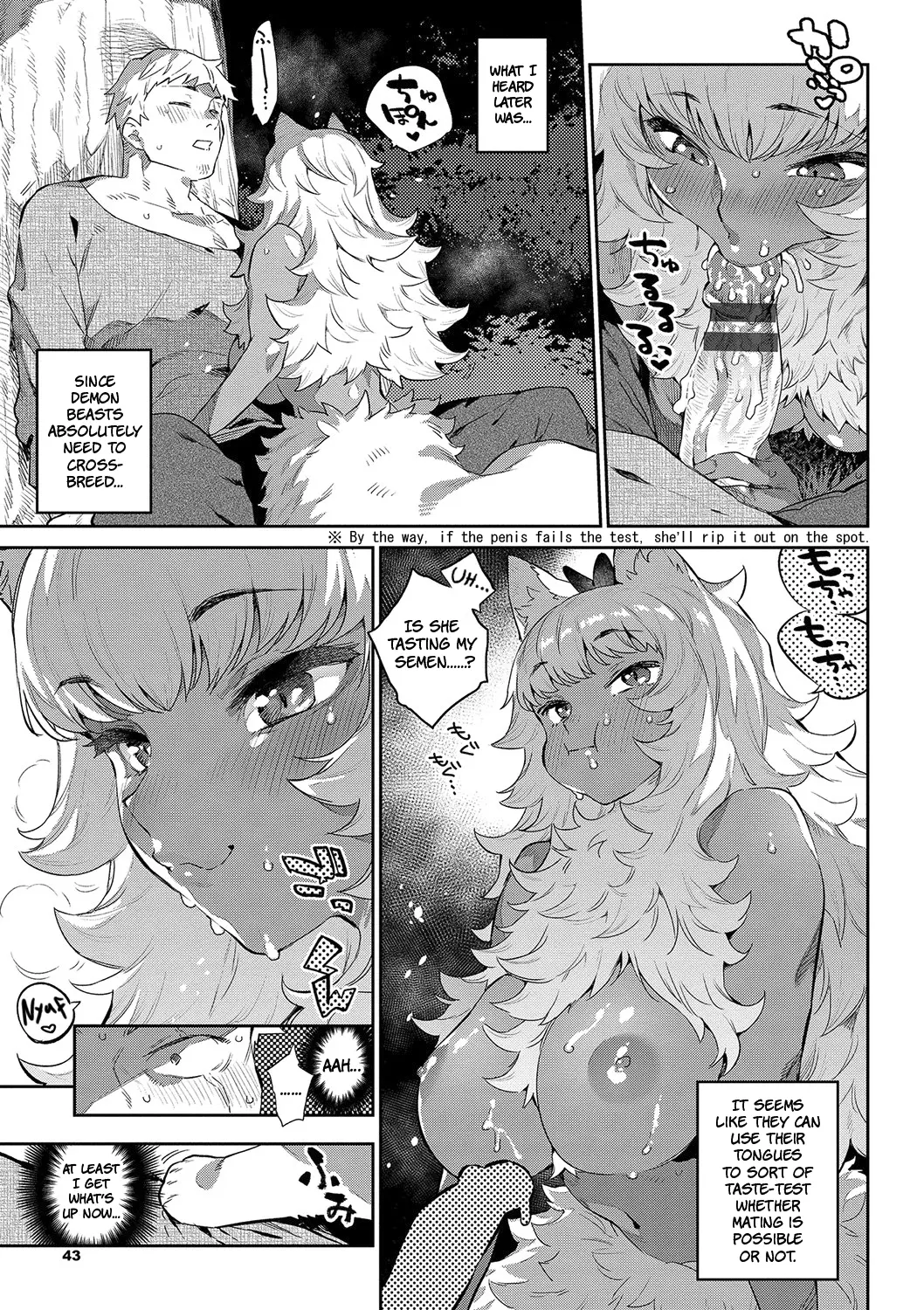 Otherworldly Maidens: Monster Girls from Another World Chapter 1 - page 43