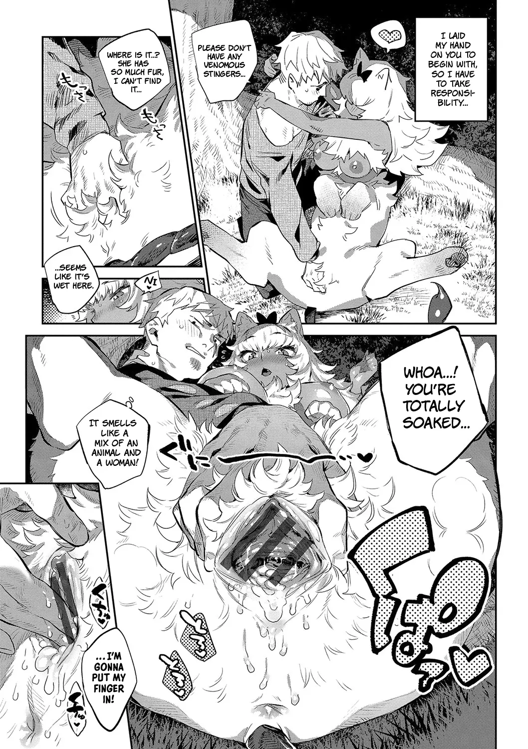 Otherworldly Maidens: Monster Girls from Another World Chapter 1 - page 45