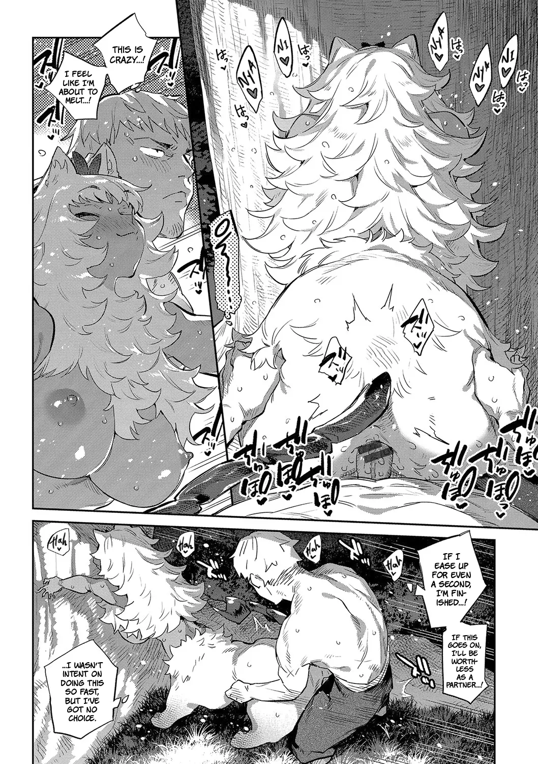 Otherworldly Maidens: Monster Girls from Another World Chapter 1 - page 52