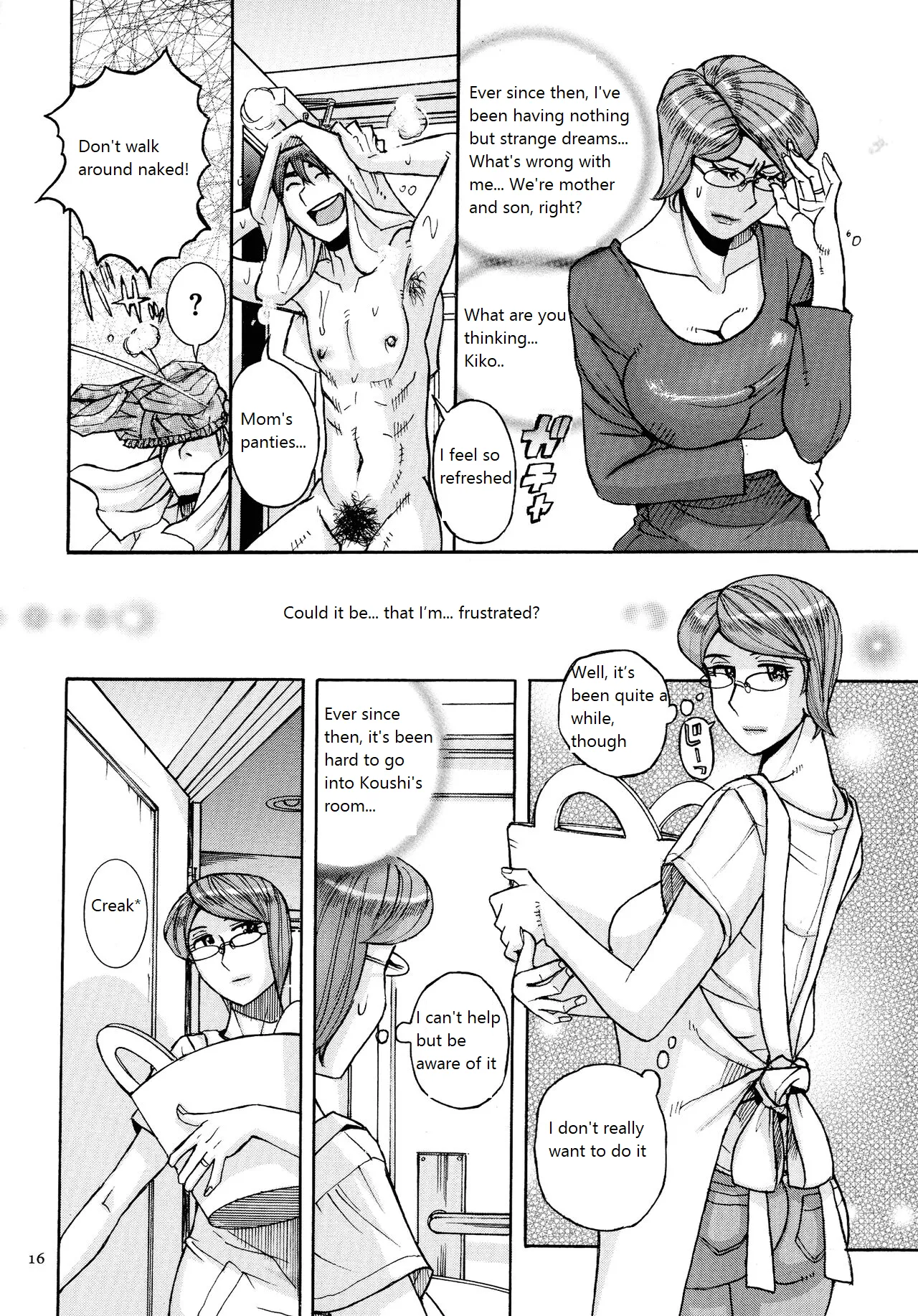 Mother’s Care Service How to ’Wincest’ Chapter 1 - page 16