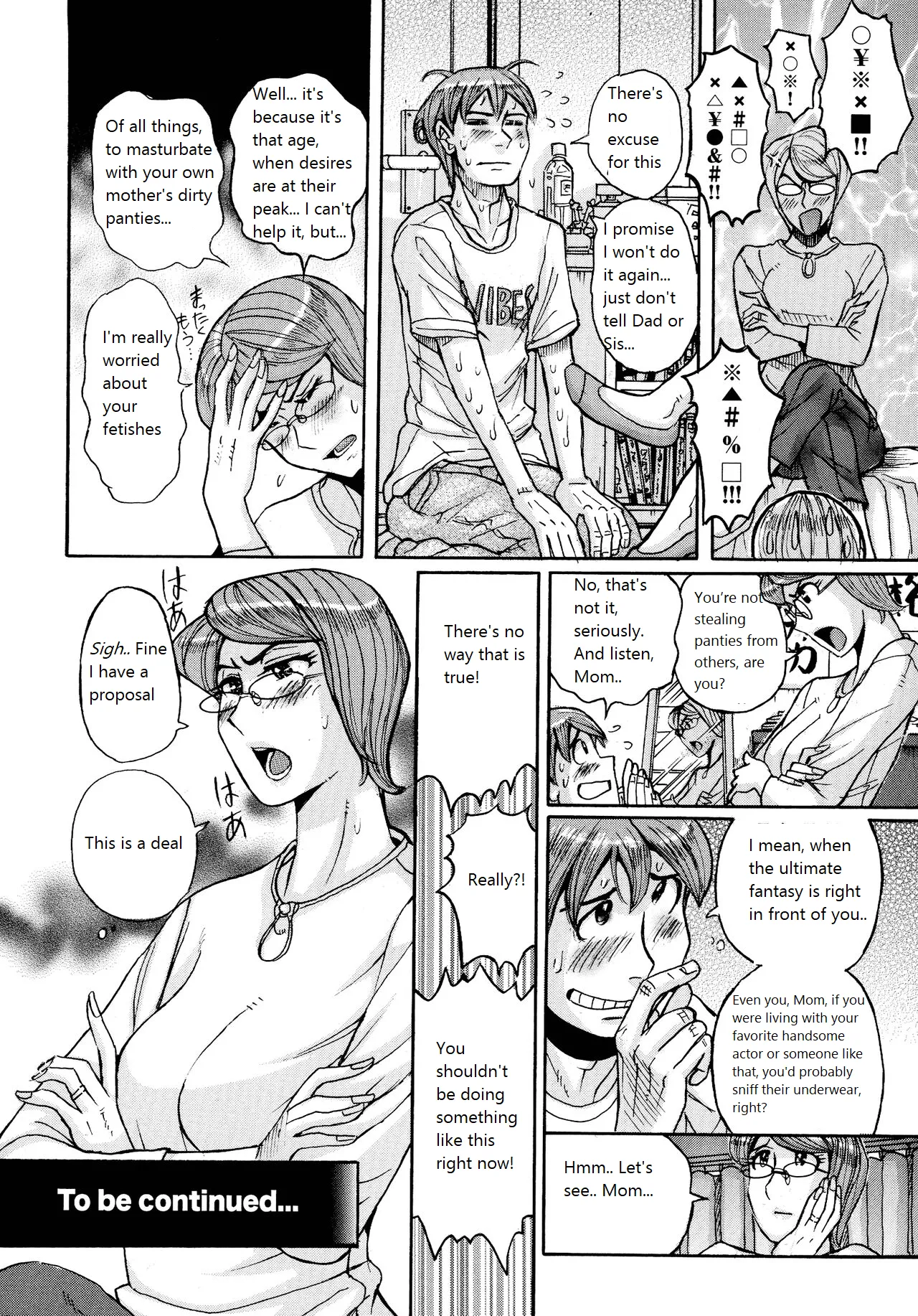 Mother’s Care Service How to ’Wincest’ Chapter 1 - page 28