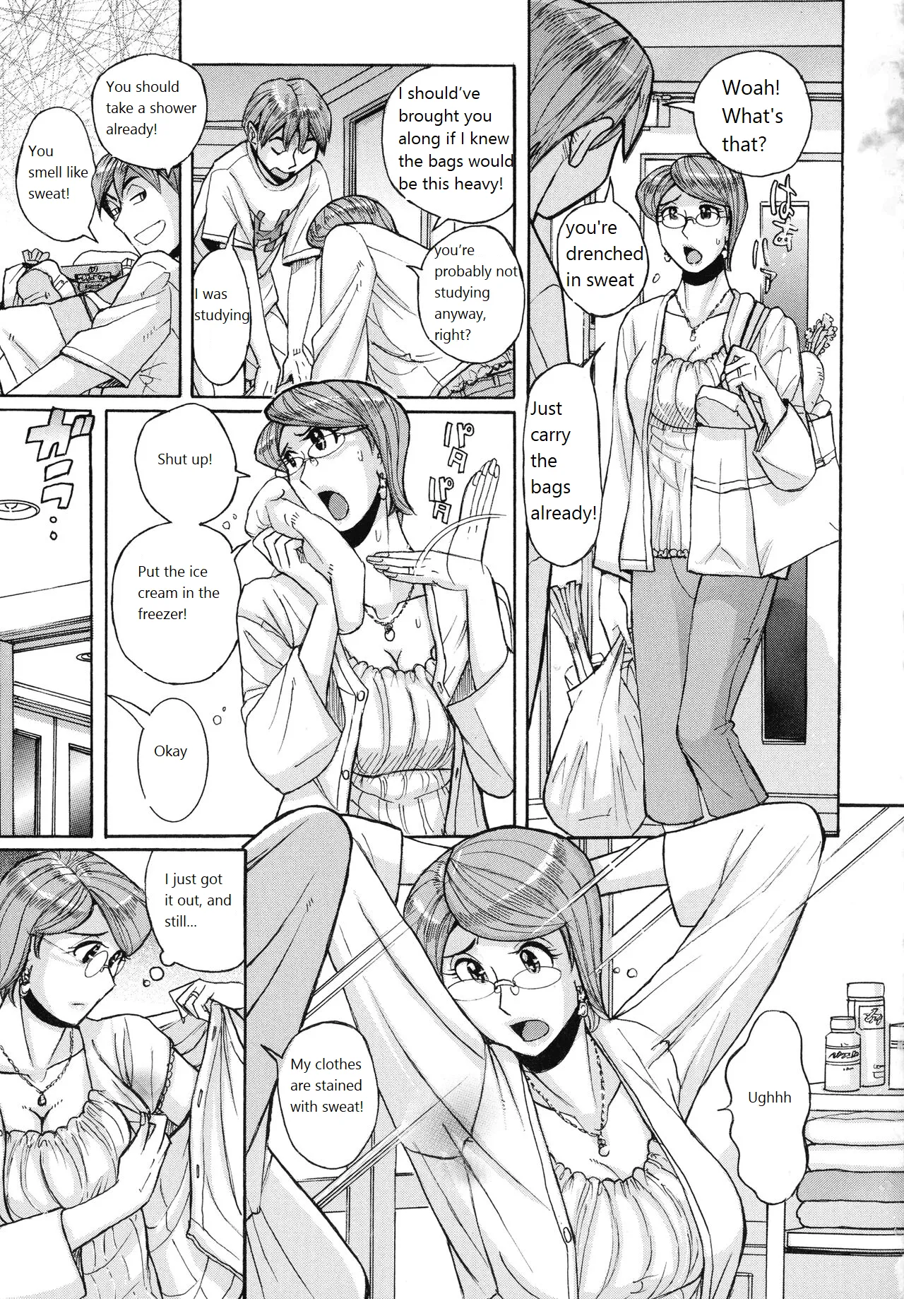 Mother’s Care Service How to ’Wincest’ Chapter 1 - page 7