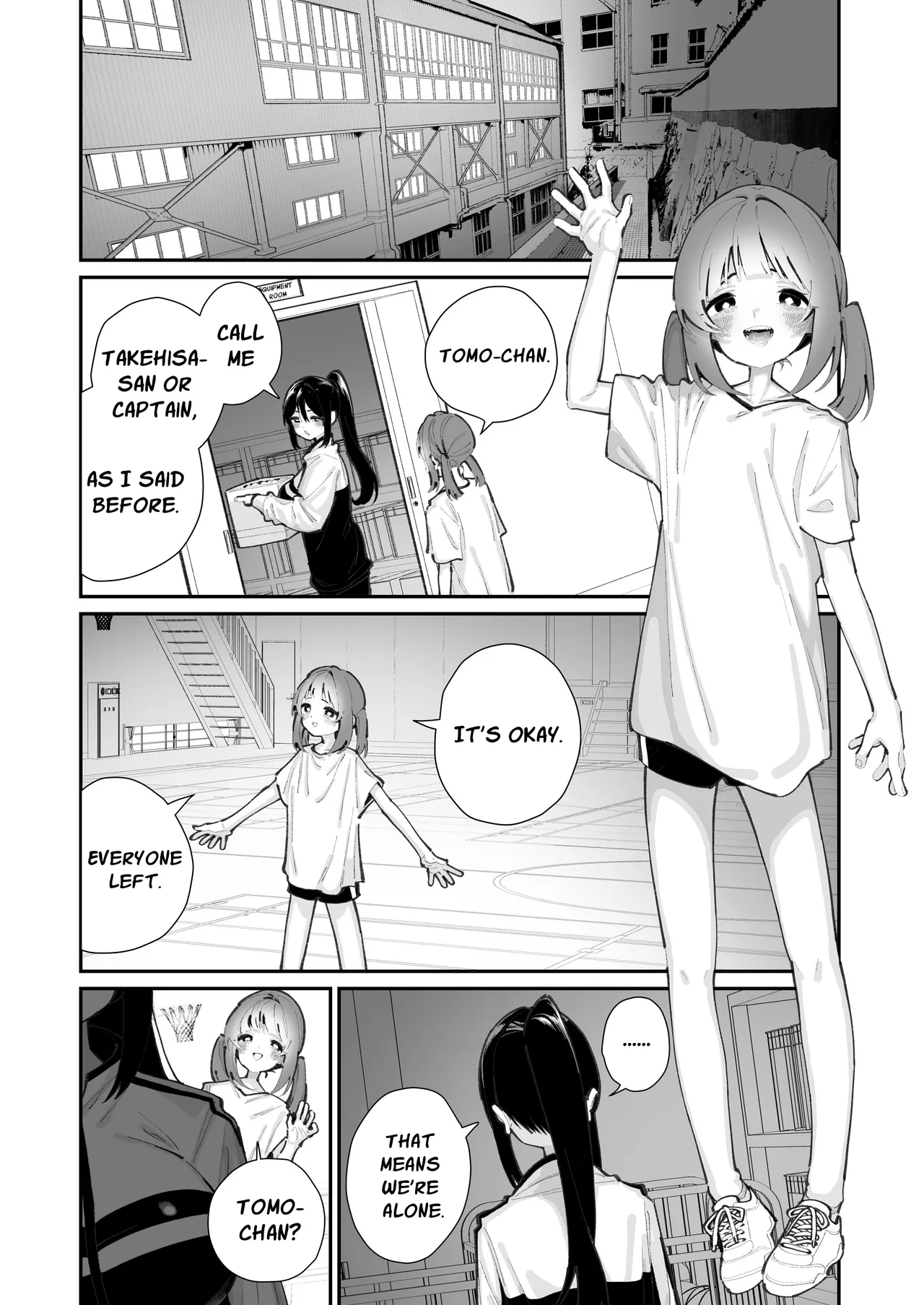 Watashi ga Sodatemashita Chapter 1 - page 4