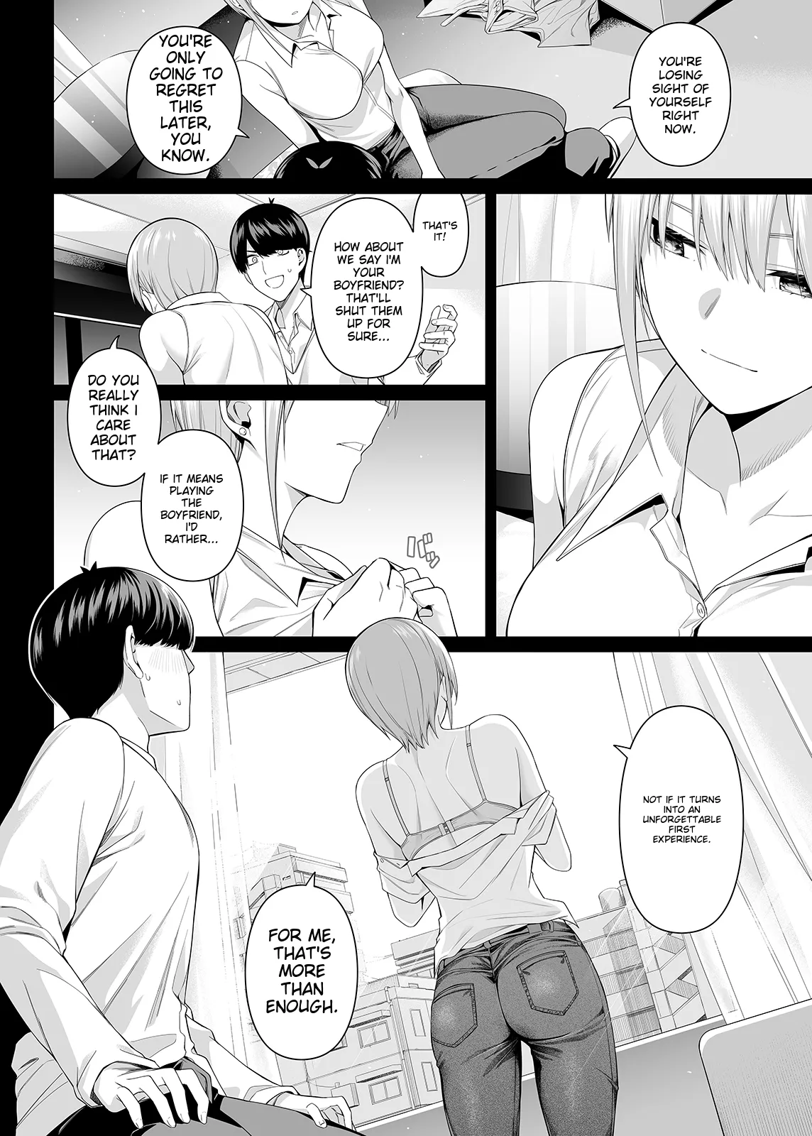 1/5 no Renai Kanjou Chapter 1 - page 22