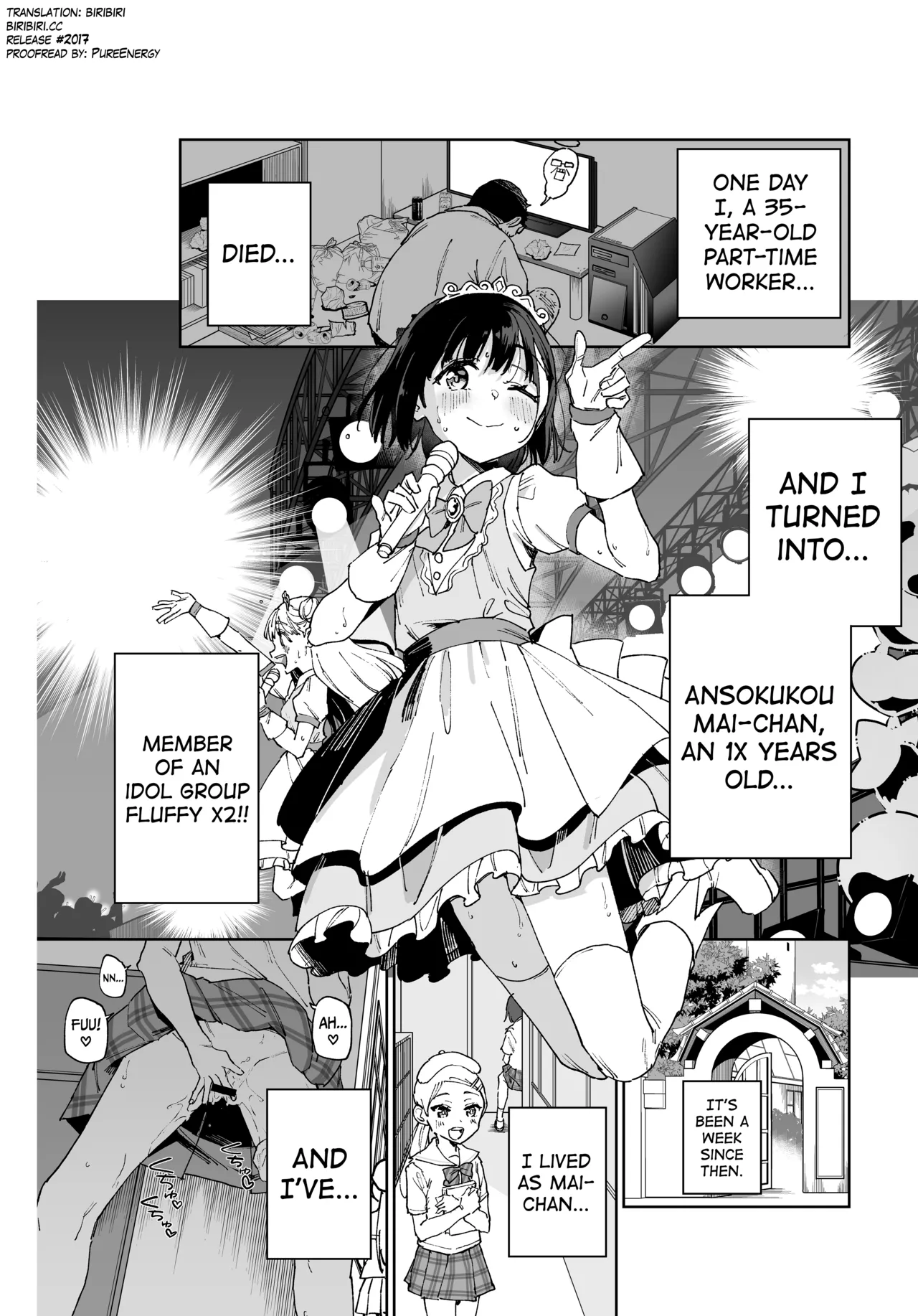 Joshi Shougakusei Idol ni TS Shita kara Member Zenin to LesSe Suru2 Chapter 1 - page 2