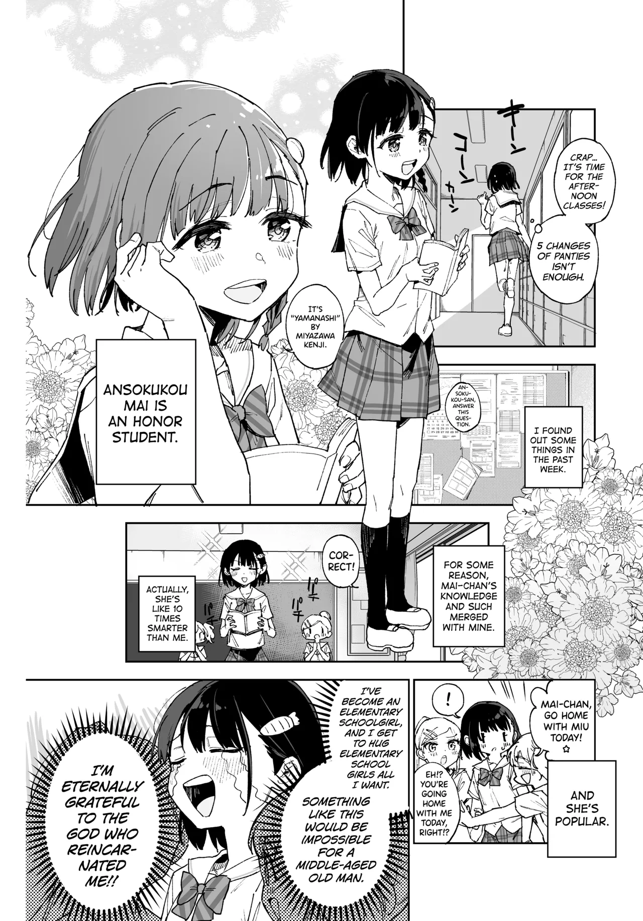 Joshi Shougakusei Idol ni TS Shita kara Member Zenin to LesSe Suru2 Chapter 1 - page 4