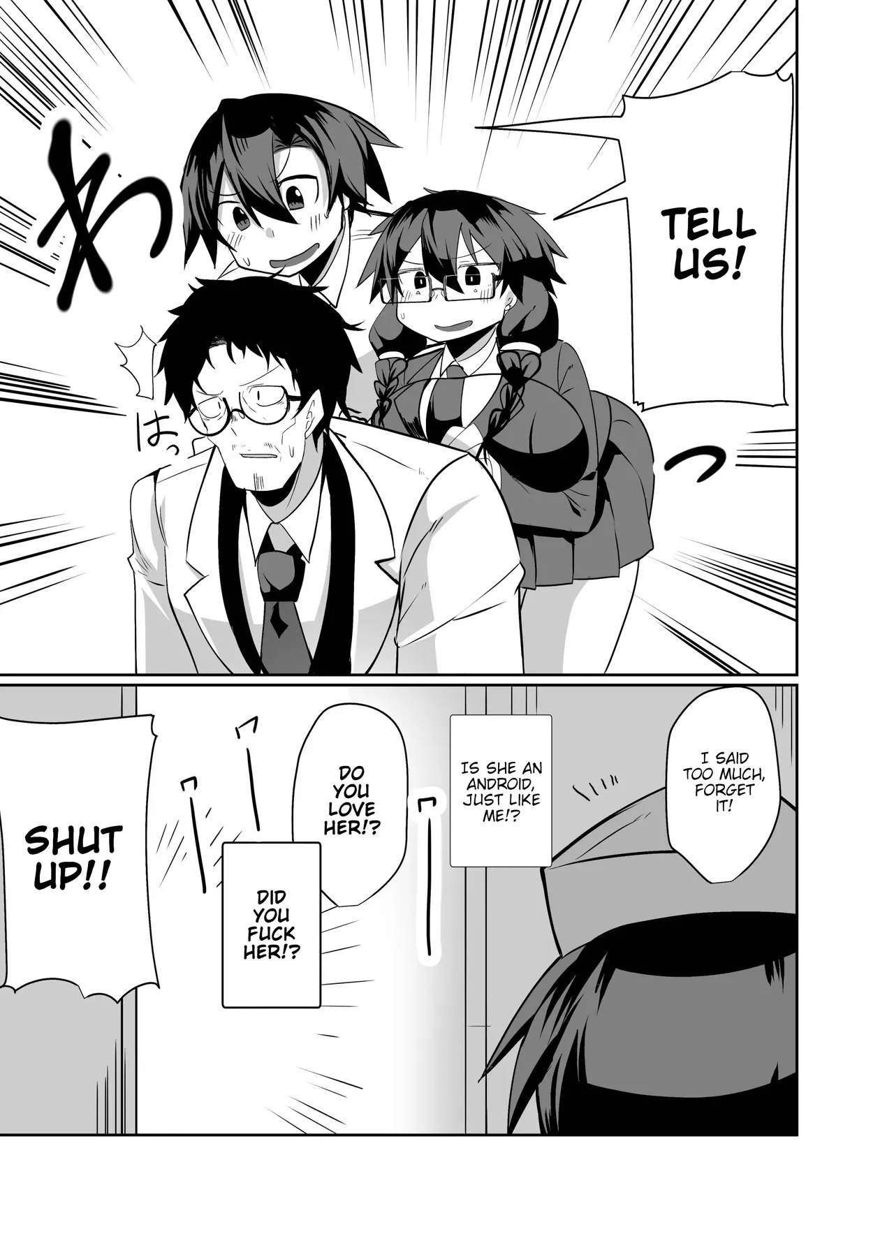 A Story About Having Pussy-Onahole Sex With Android Childhood Friends Chapter 1 - page 31