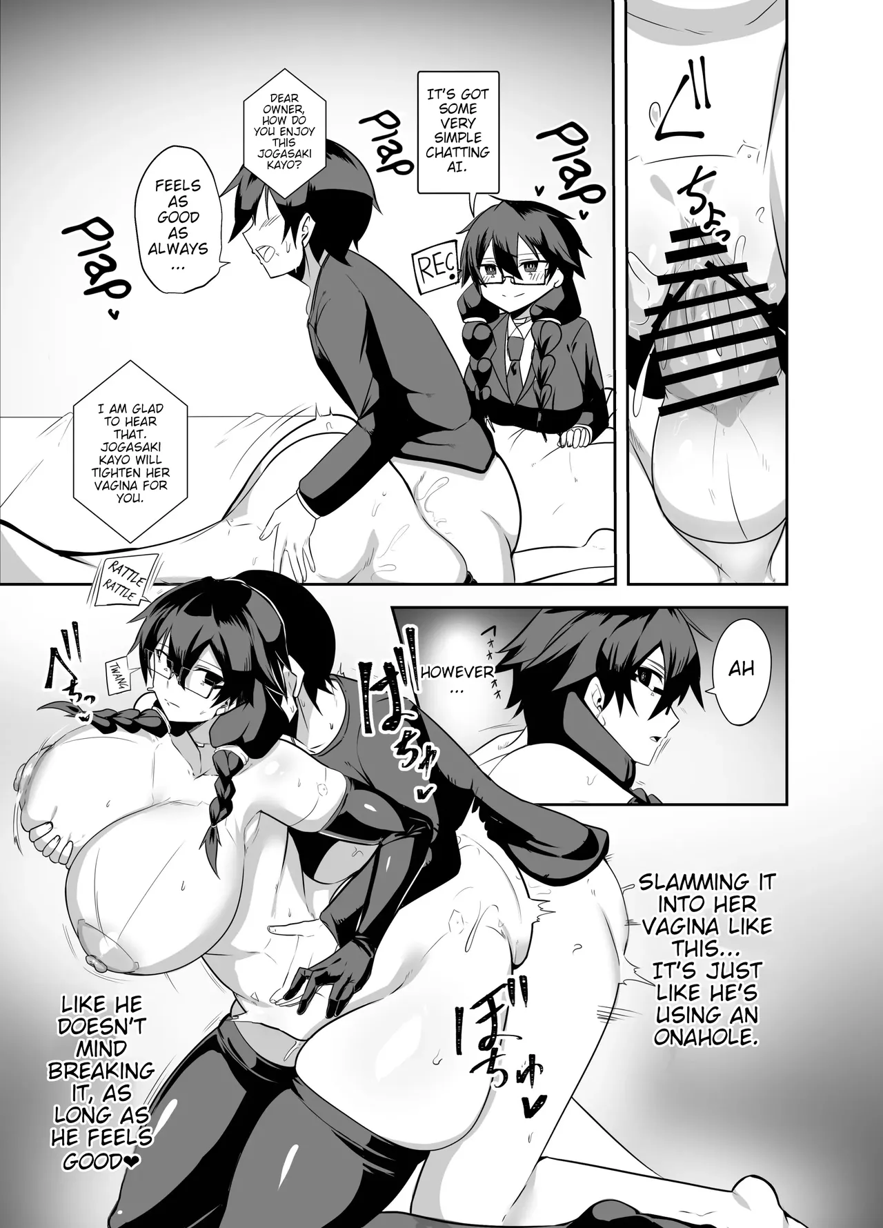 A Story About Having Pussy-Onahole Sex With Android Childhood Friends Chapter 1 - page 8