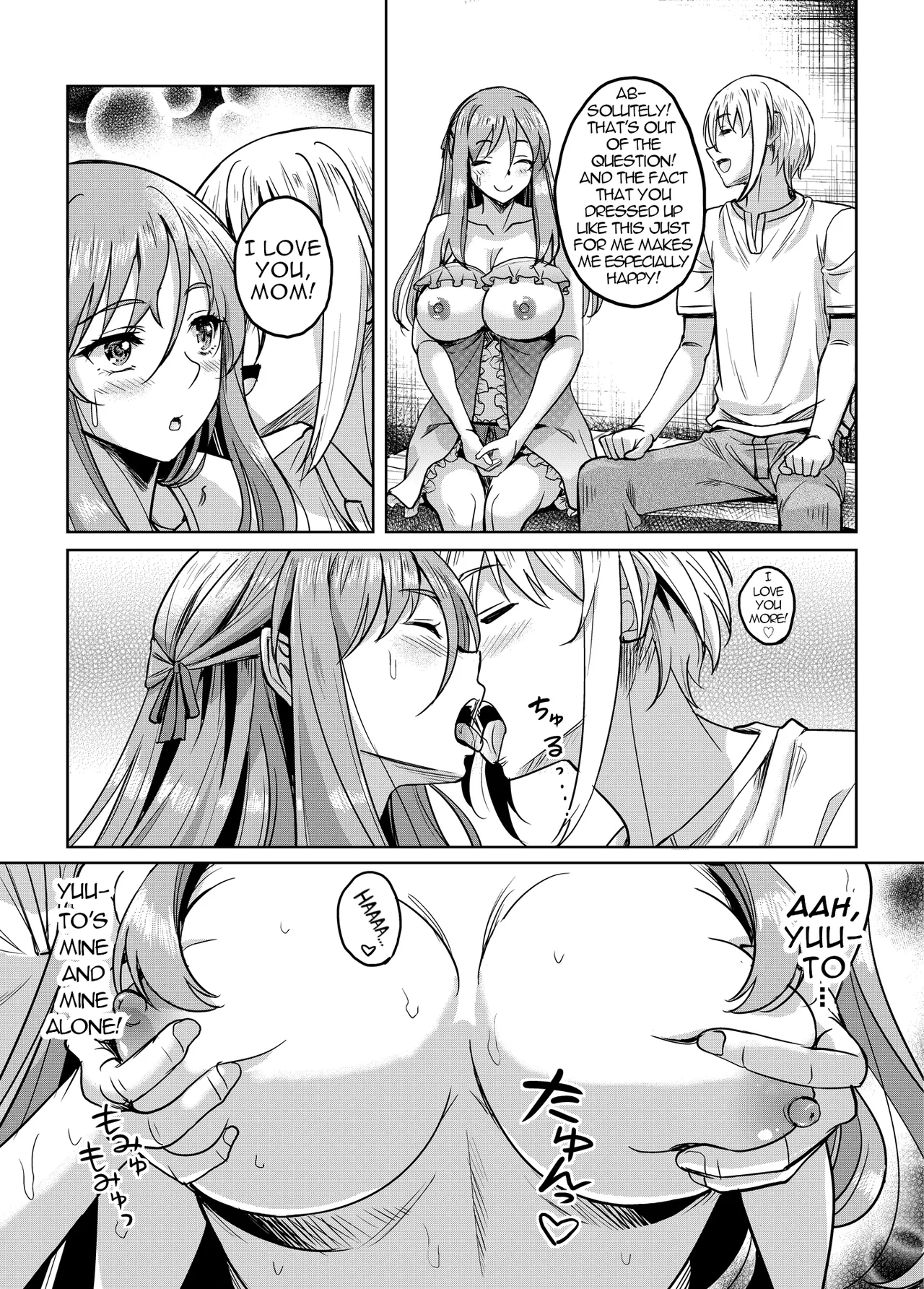 Ureta Karada o Moteamashita Miboujin to Sokuhame Dekiru SNS ga Arutte Hontou desu ka? After Chapter 1 - page 17