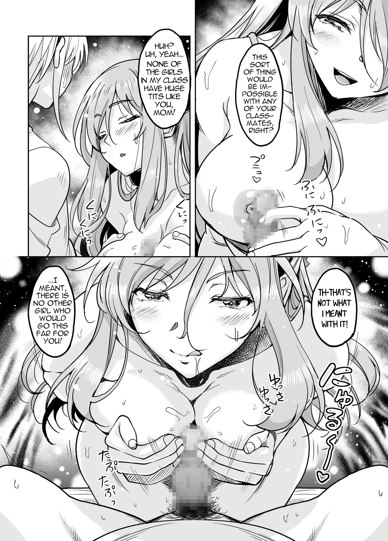 Ureta Karada o Moteamashita Miboujin to Sokuhame Dekiru SNS ga Arutte Hontou desu ka? After Chapter 1 - page 25