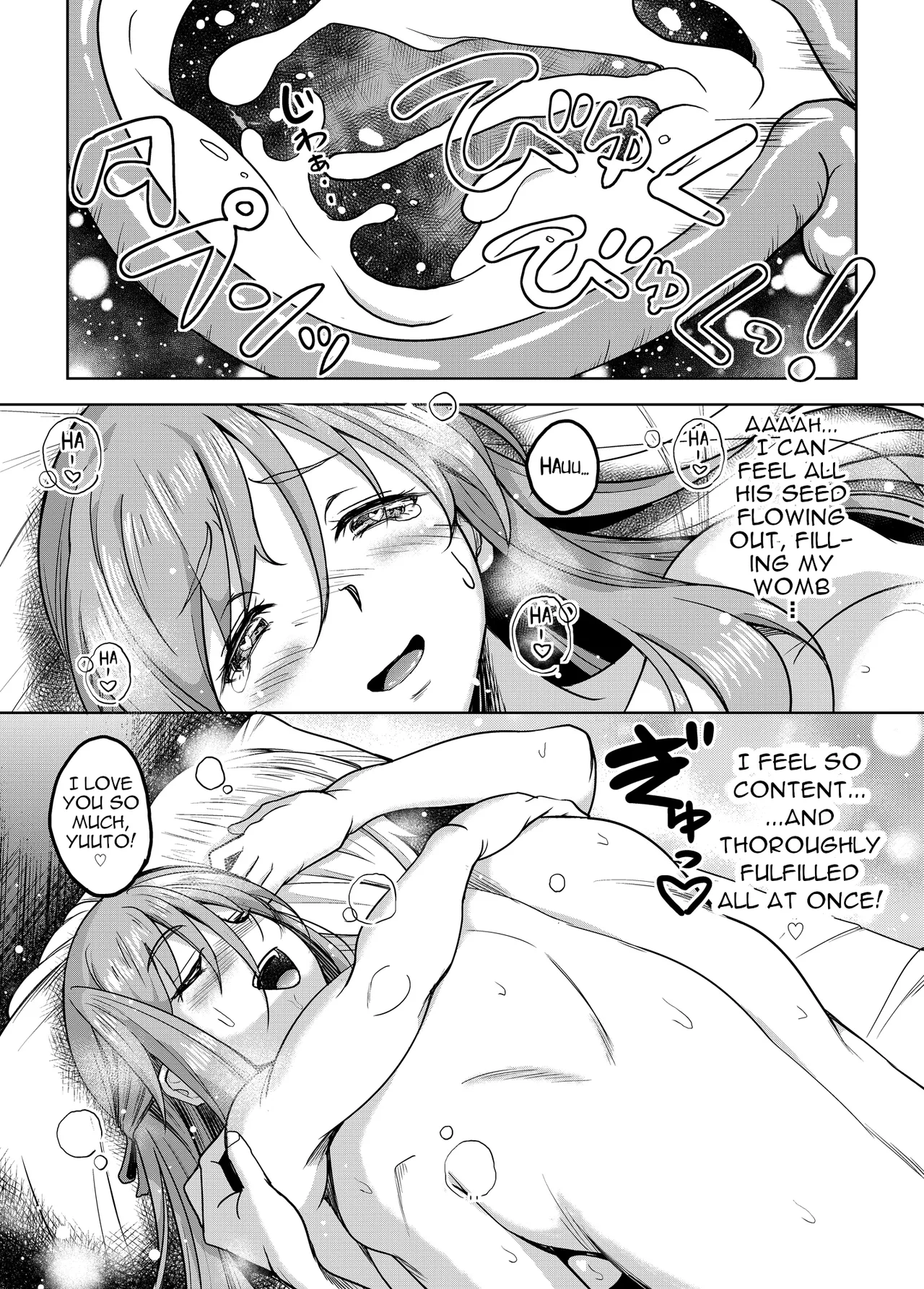 Ureta Karada o Moteamashita Miboujin to Sokuhame Dekiru SNS ga Arutte Hontou desu ka? After Chapter 1 - page 44